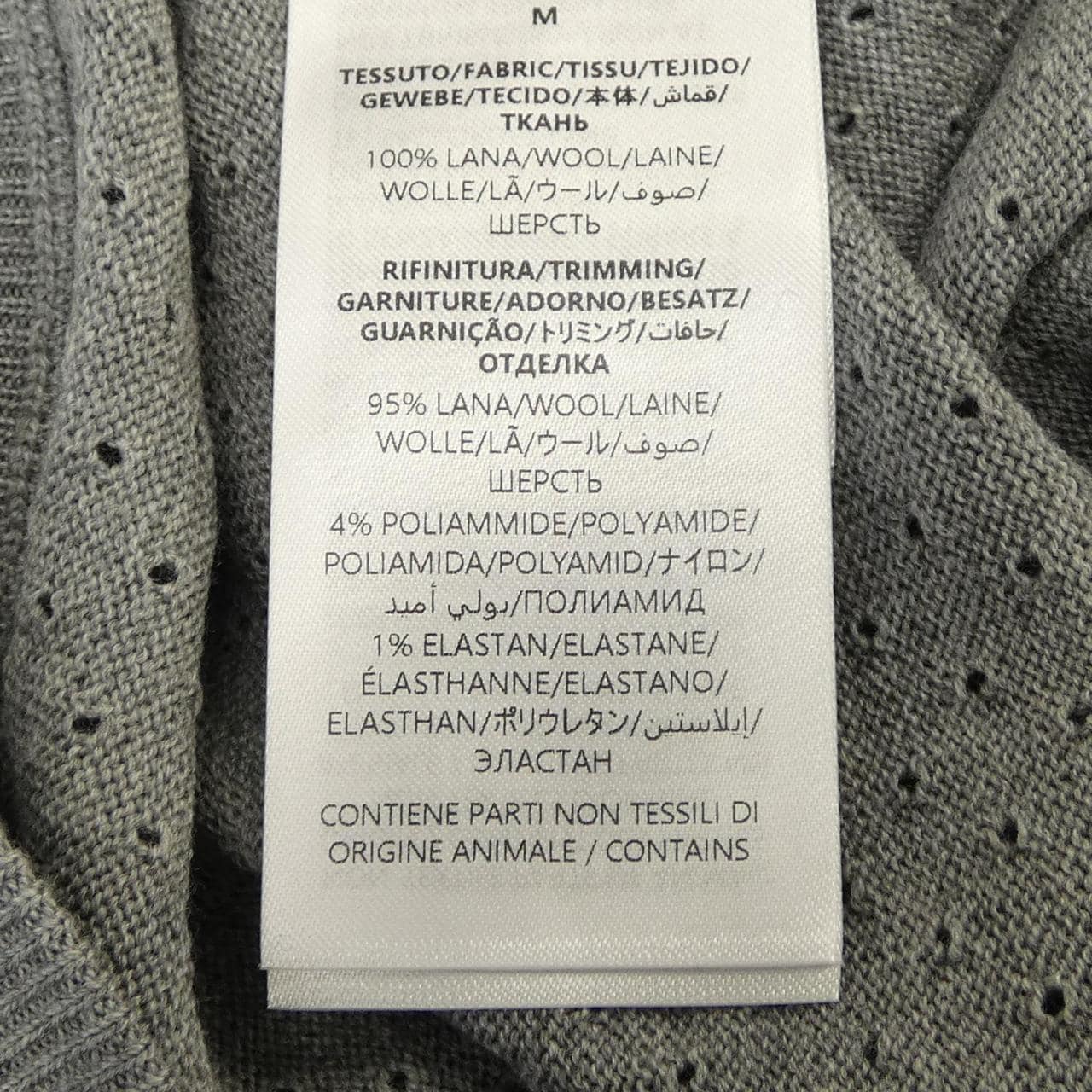 グッチ GUCCI 824573 XKESP ニット