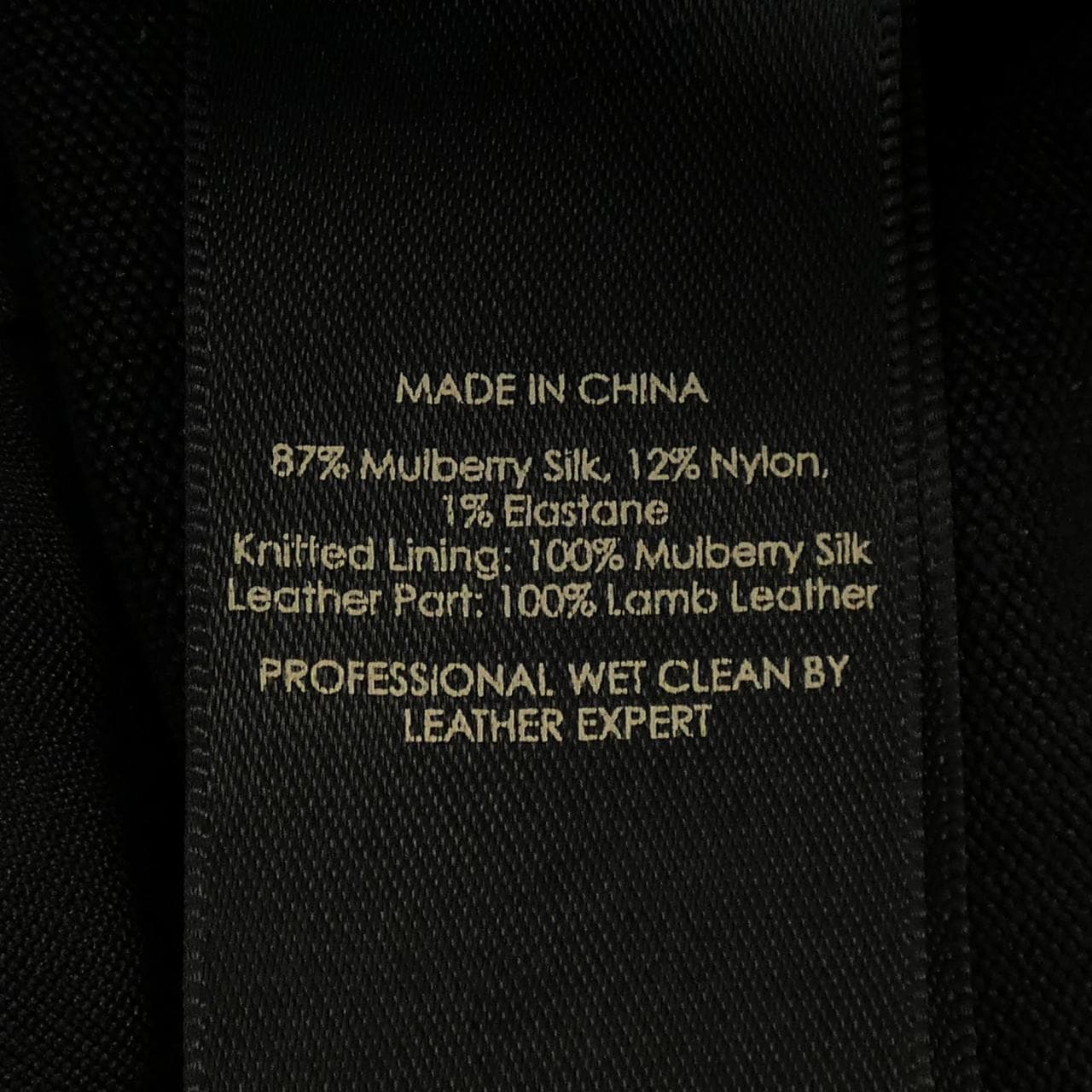 ラルフローレン RALPH LAUREN ニット