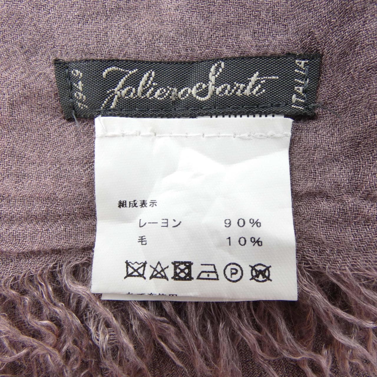 ファリエロサルティ Faliero Sarti STOLE