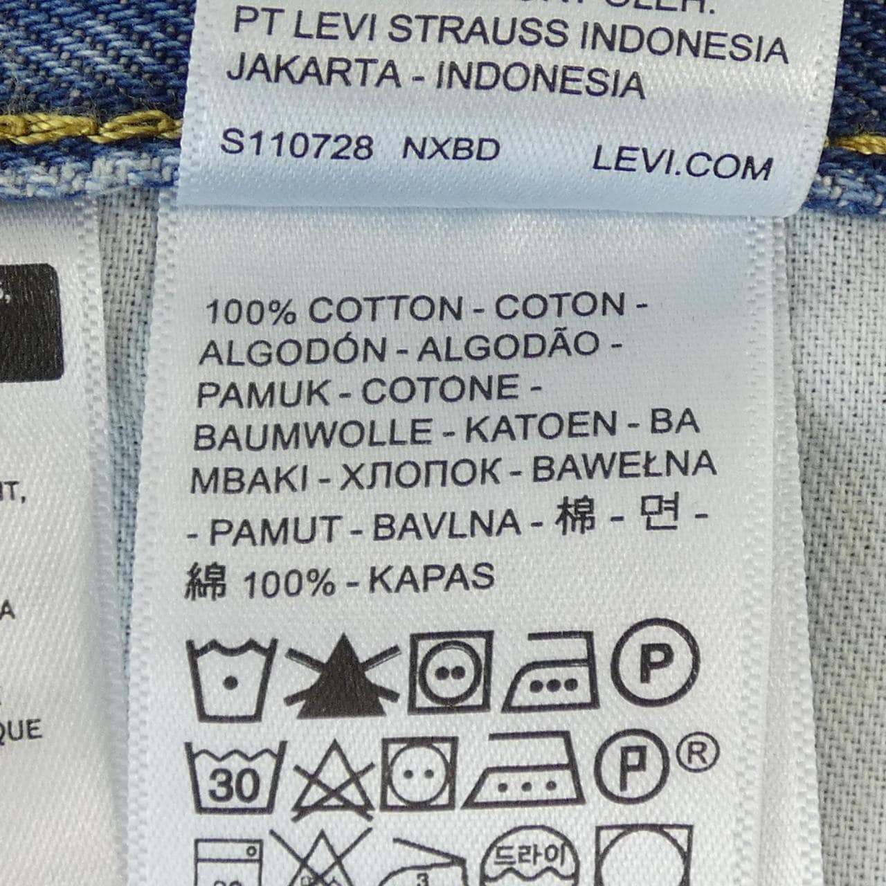 LEVI'S　SLVERTAB PC9-A7488-0001 ジーンズ
