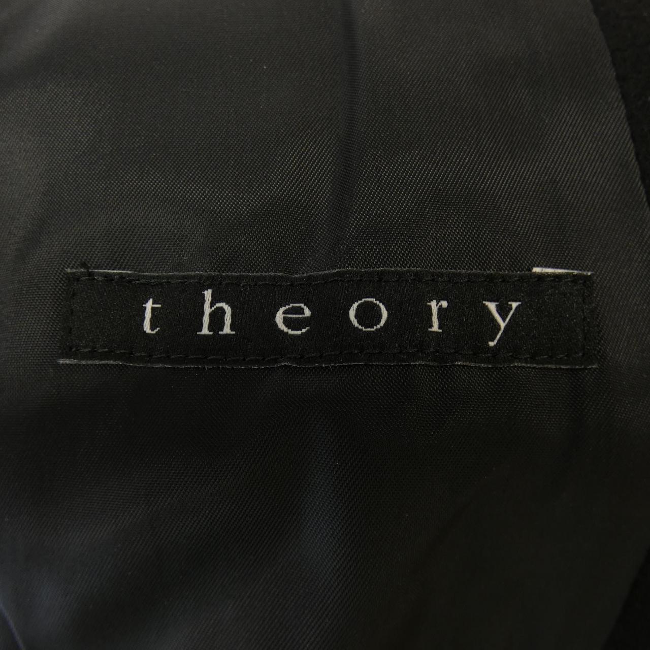 Theory pea coat