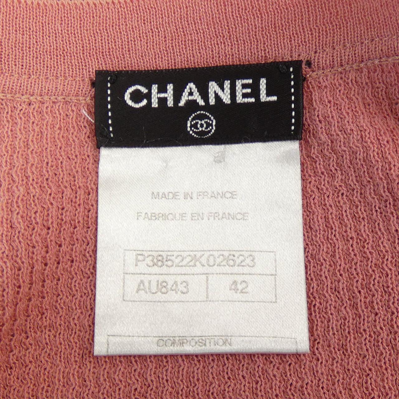 シャネル CHANEL カーディガン