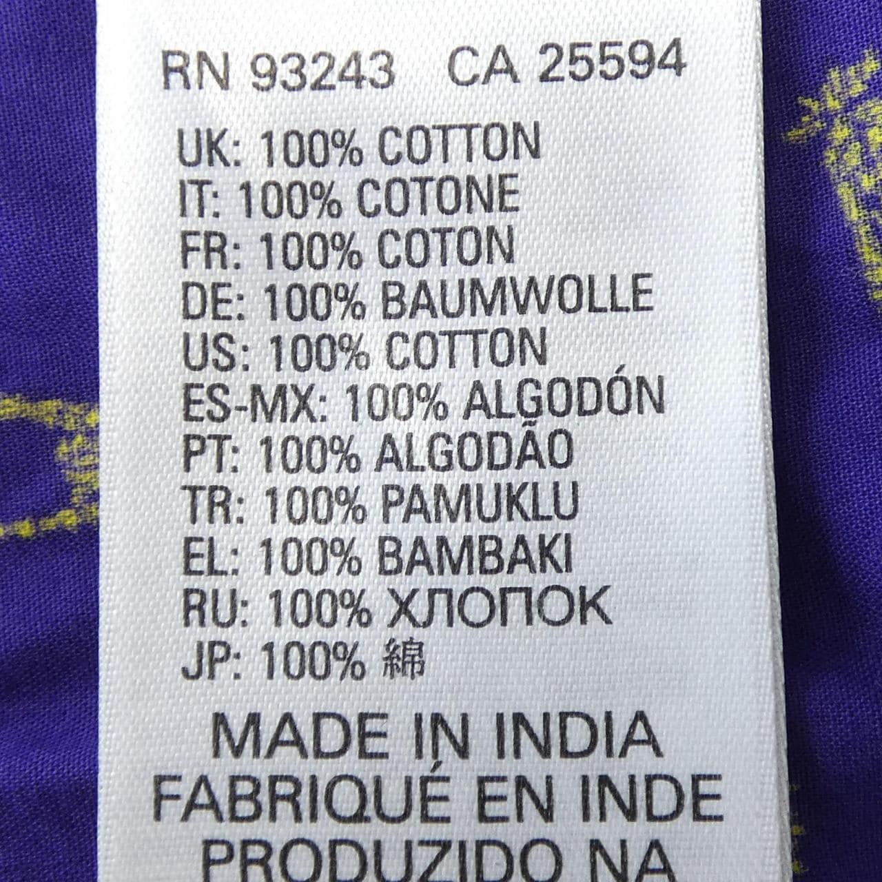 ディーゼル DIESEL S／Sシャツ