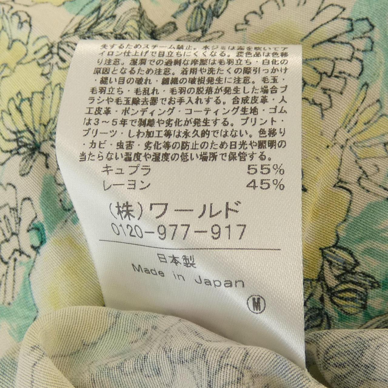 ドレステリア DRESSTERIOR S／Sシャツ