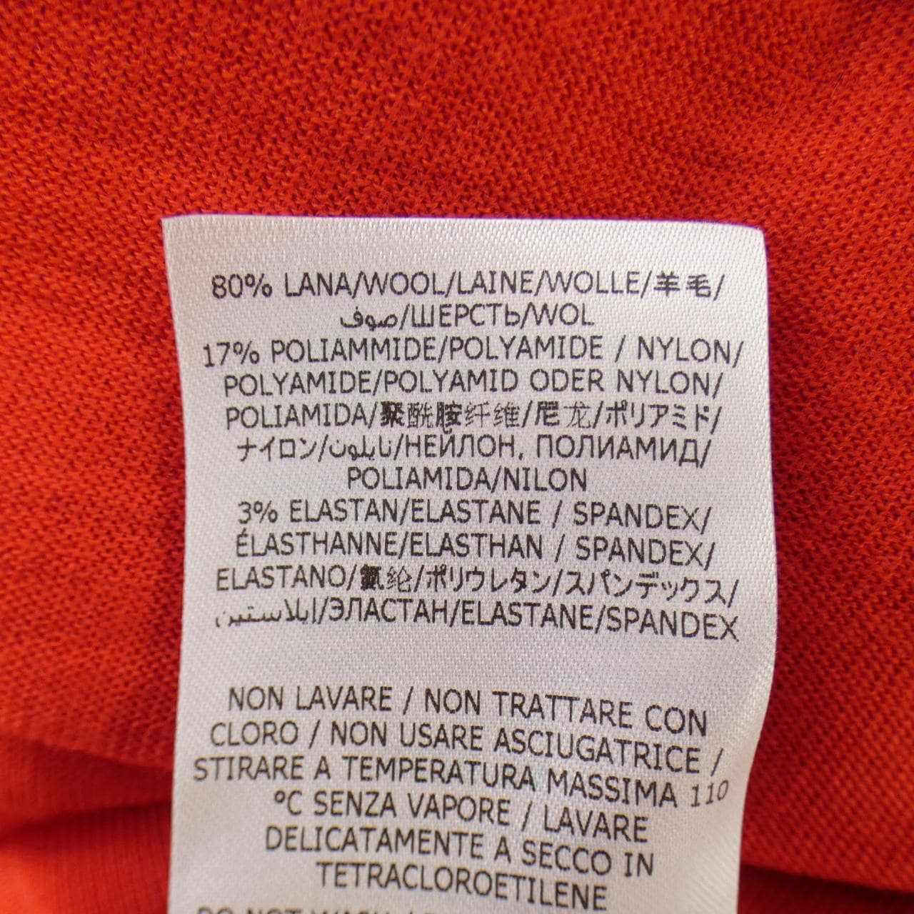 ステラマッカートニー STELLA MCCARTNEY 6K0774 3S2500 ニット