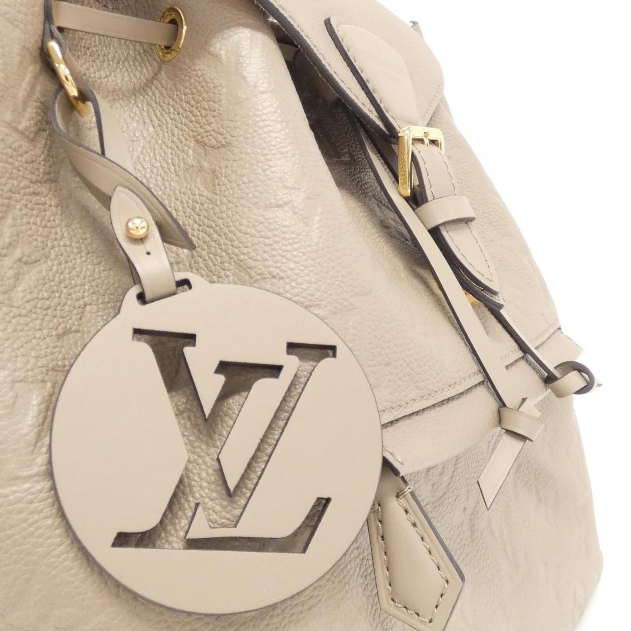 LOUIS VUITTON Monogram Empreinte Montsouris PM M45410 Rucksack