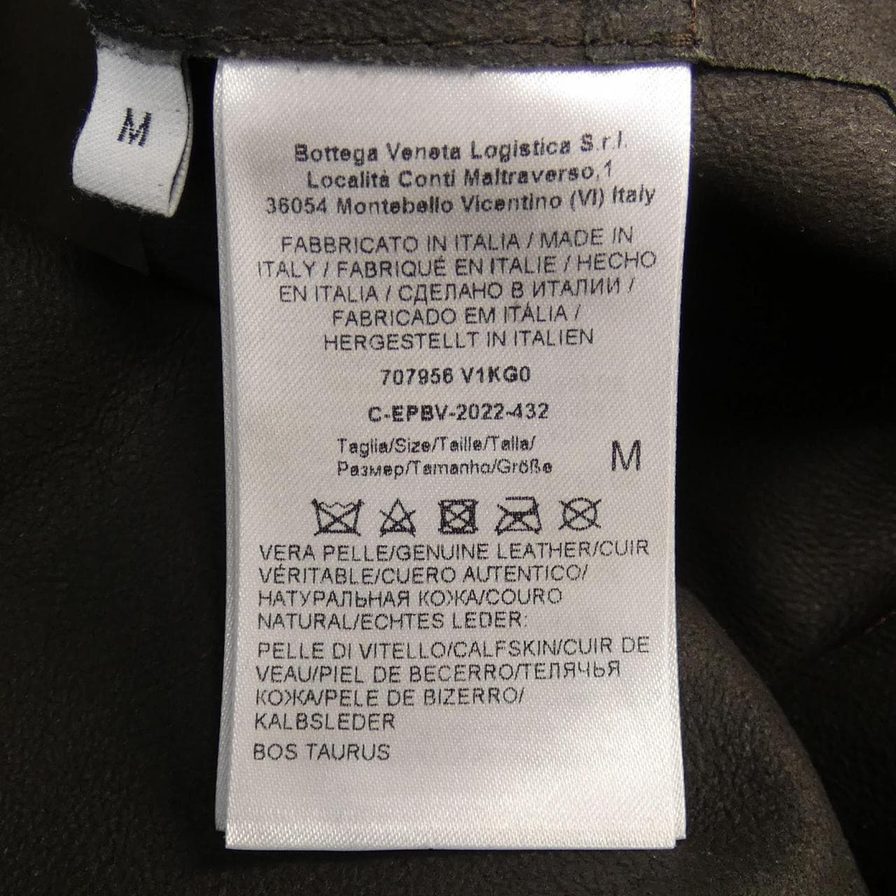 BOTTEGA VENETA VENETA 皮革外套