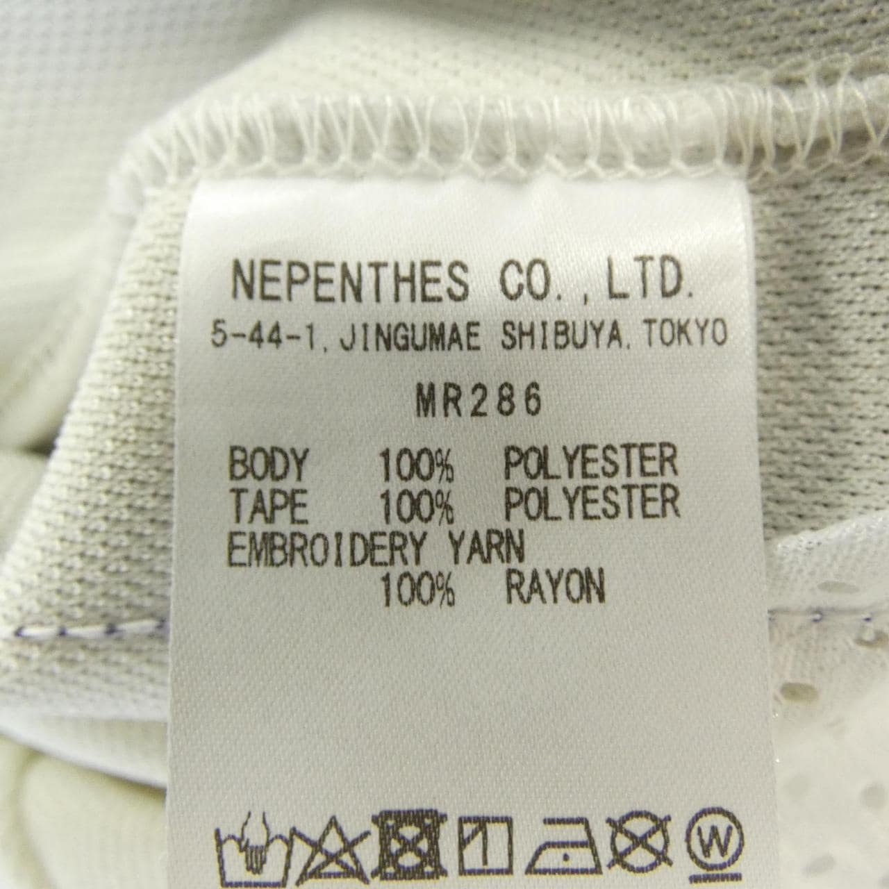 ニードルズ NEEDLES パンツ