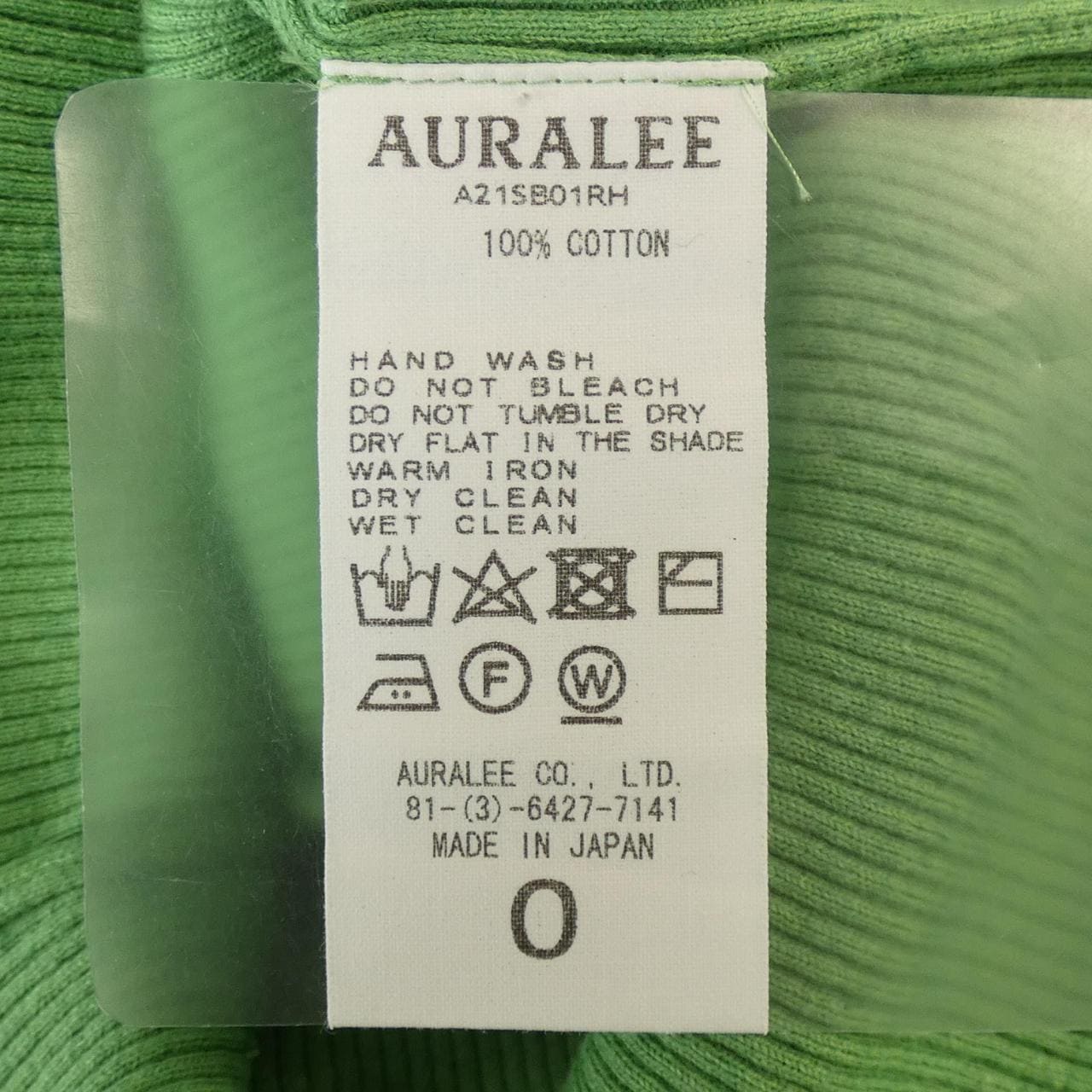 オーラリー AURALEE A21SB01RH ニット