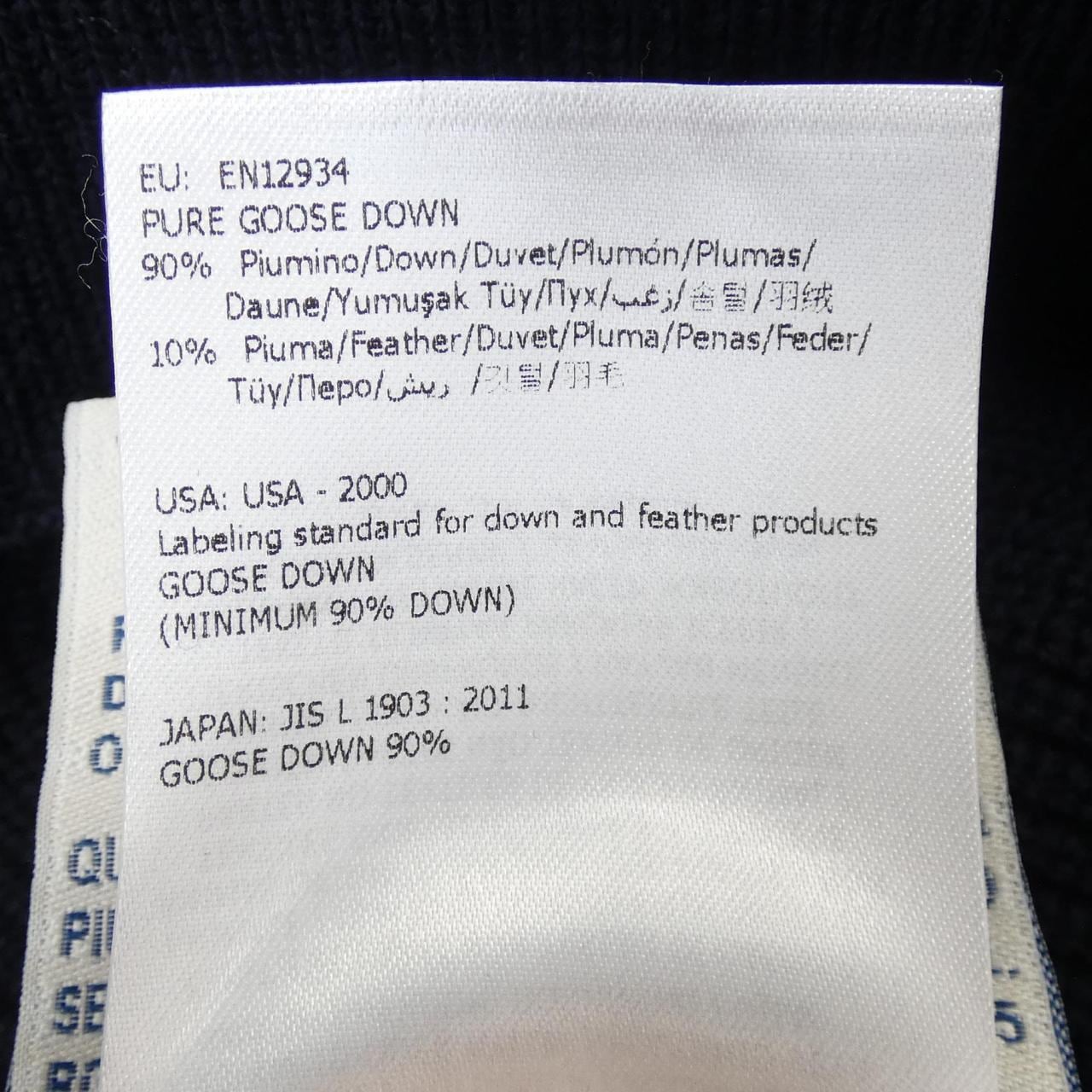 モンクレール MONCLER 20919413700 ダウンジャケット