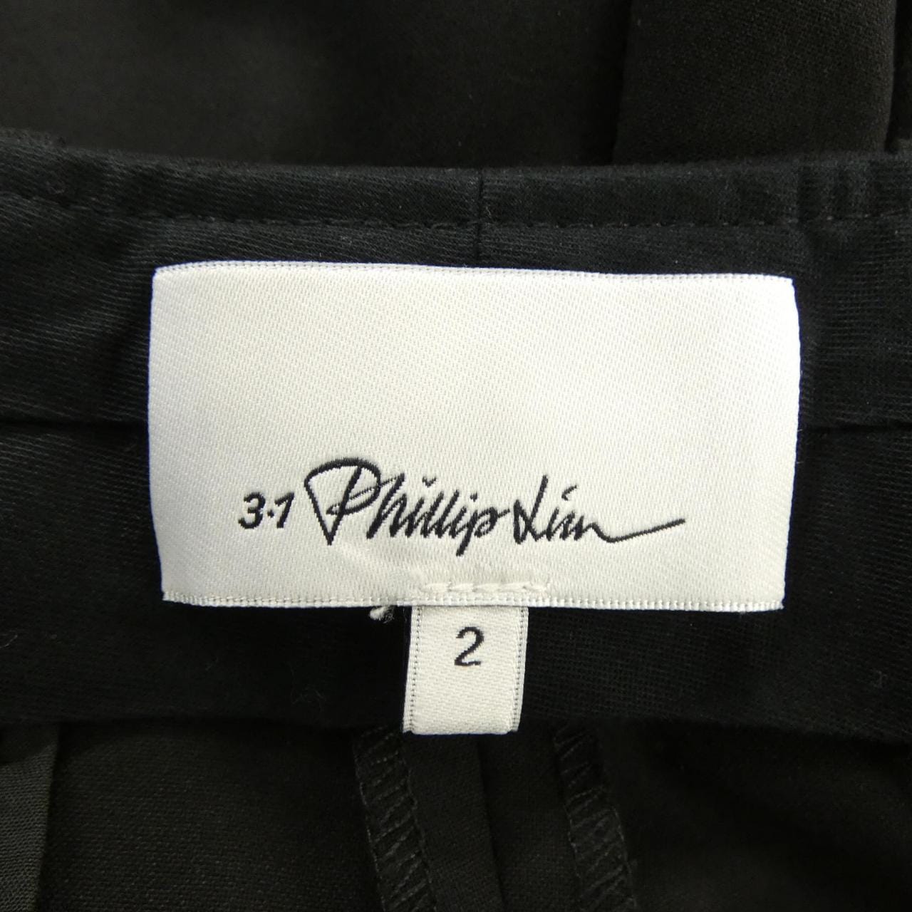 スリーワンフィリップリム 3.1 Phillip Lim パンツ