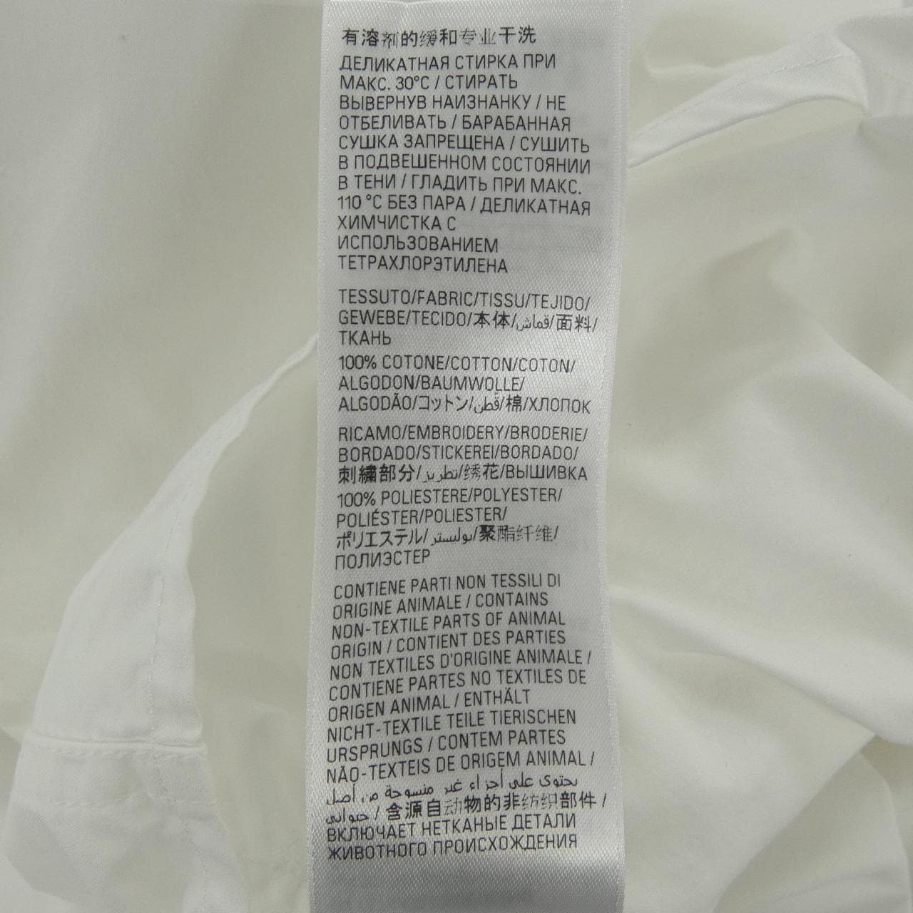 バレンシアガ BALENCIAGA 796978 TNM60 シャツ