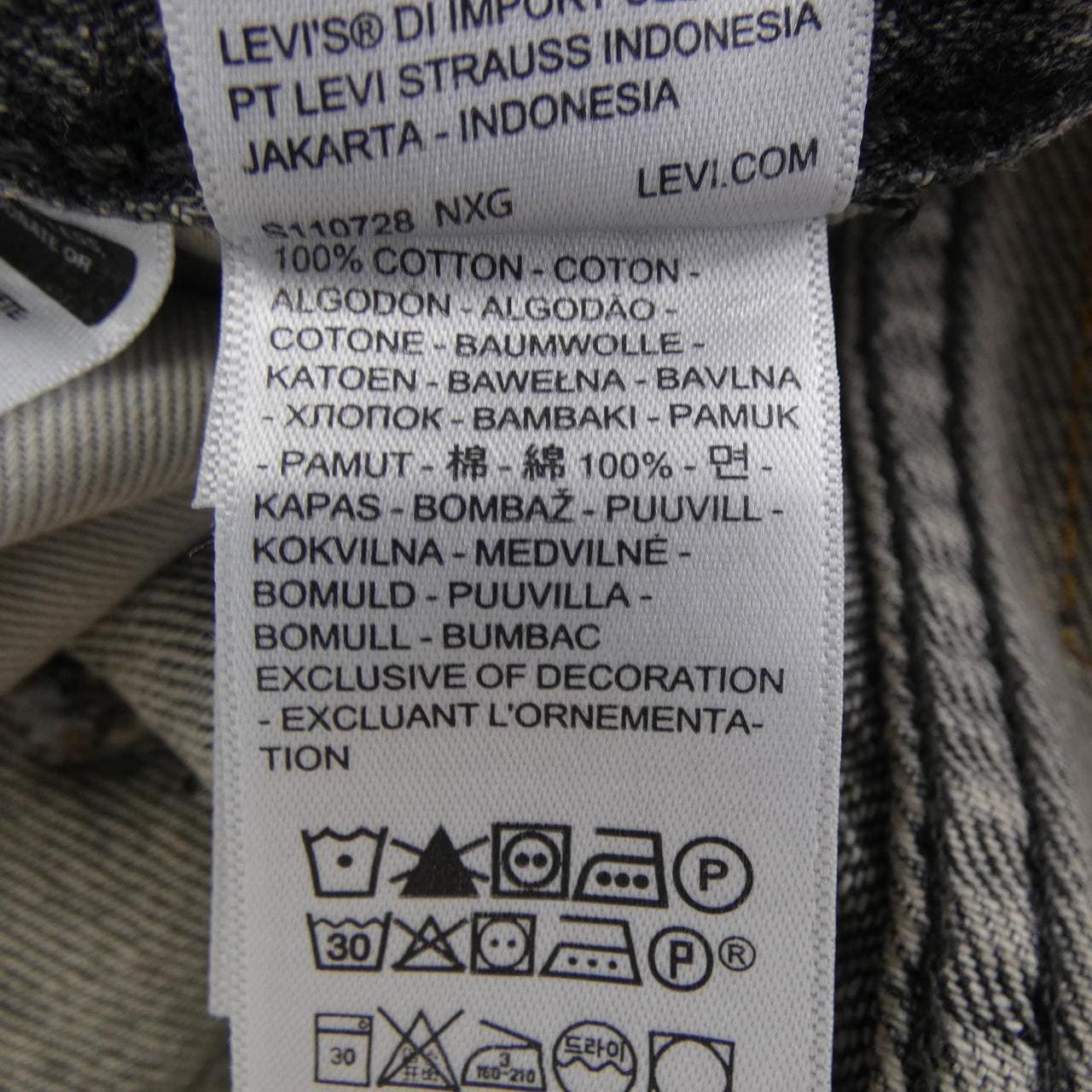 リーバイス LEVI'S ジーンズ