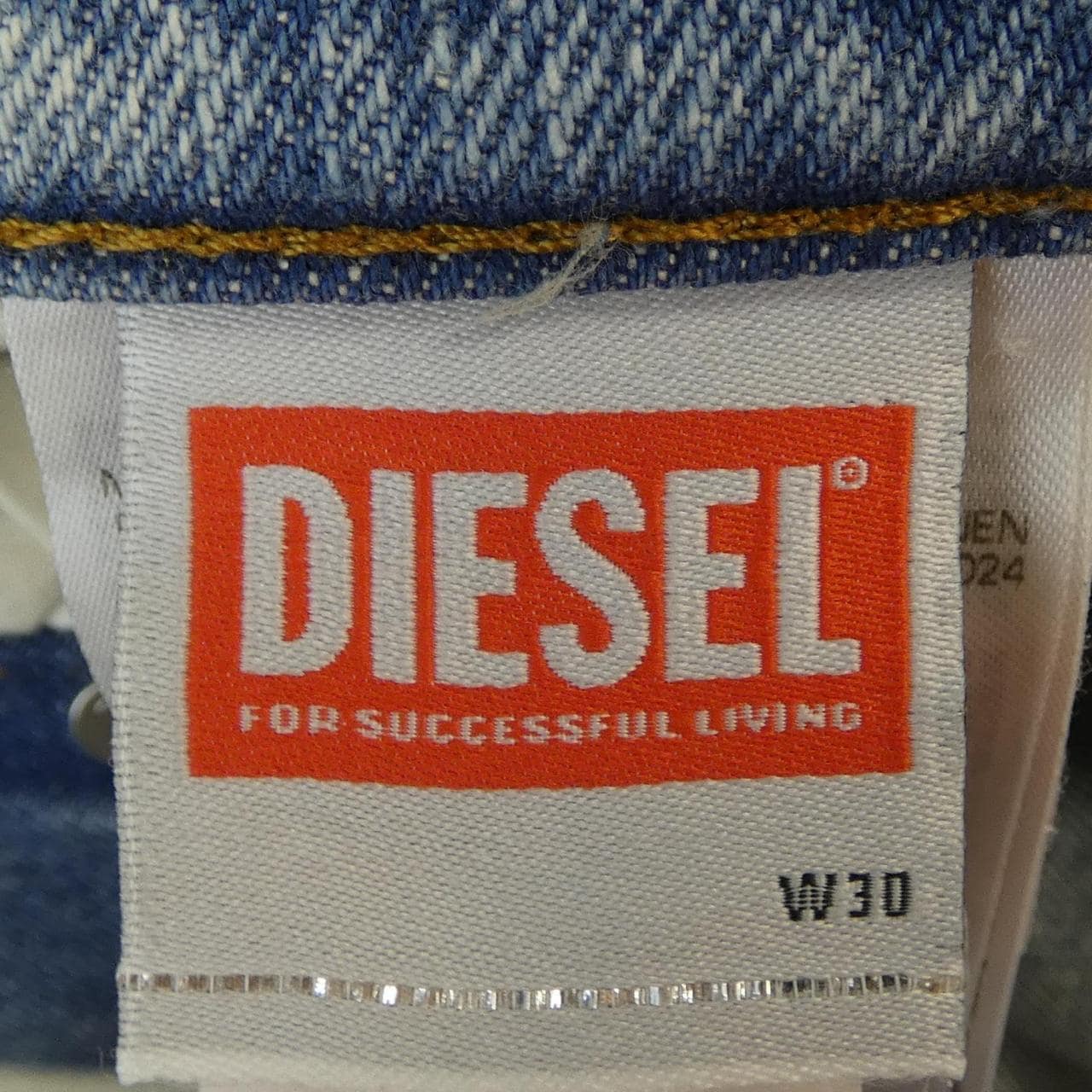 ディーゼル DIESEL D-FIRE-FSF ジーンズ