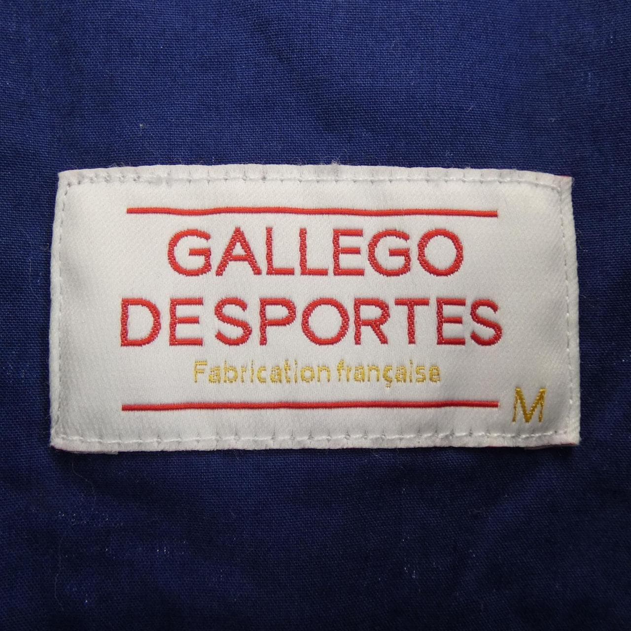 GALLEGO DESPORTES shirt