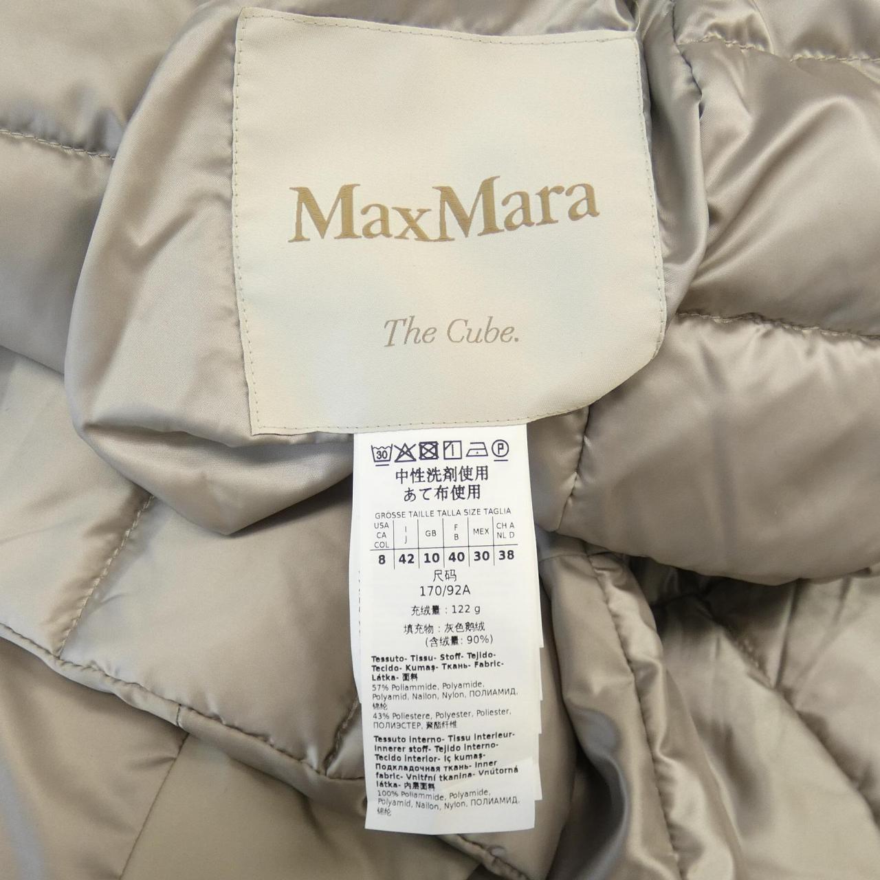 麦丝玛拉 (Max Max Mara) 羽绒服