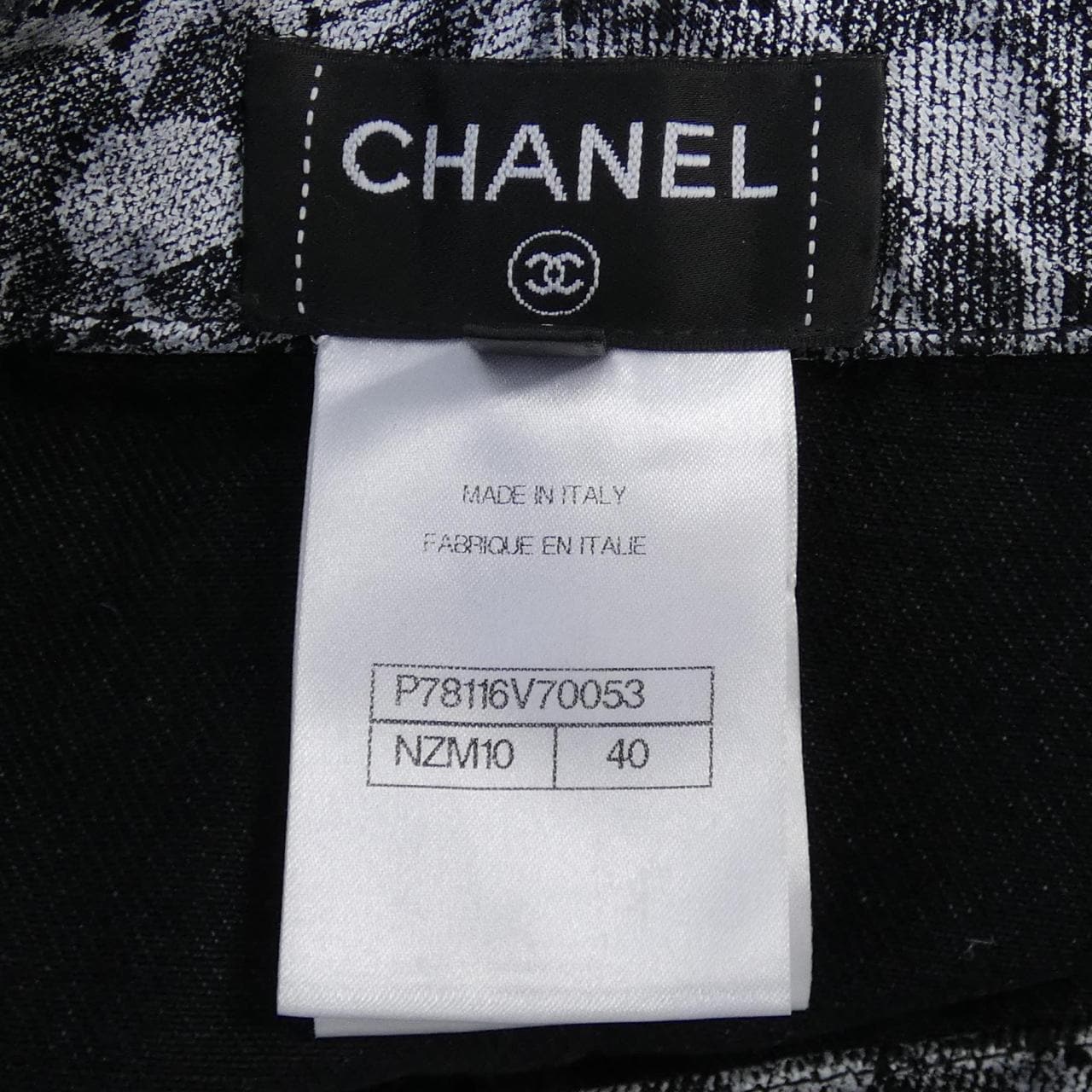 シャネル CHANEL スカート