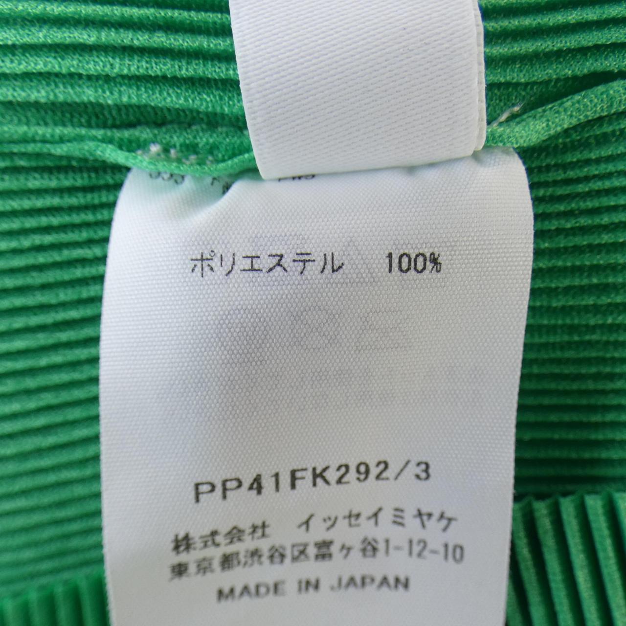 プリーツプリーズ PLEATS PLEASE トップス