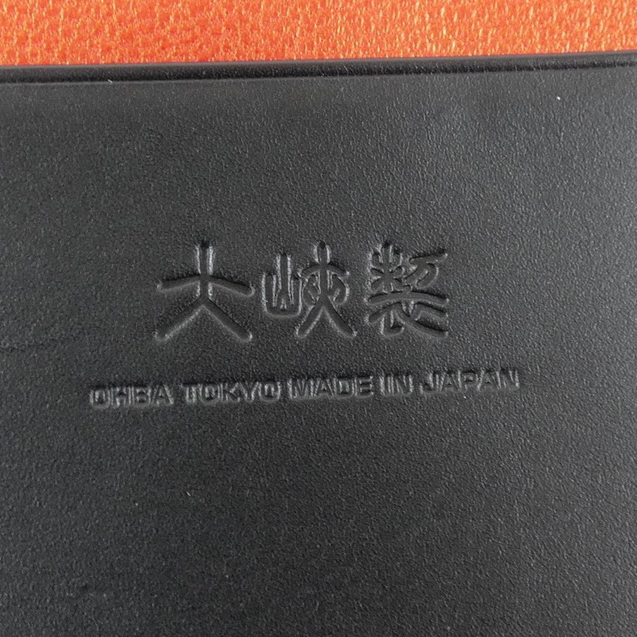 オオバセイホウ 大峡製鞄 WALLET