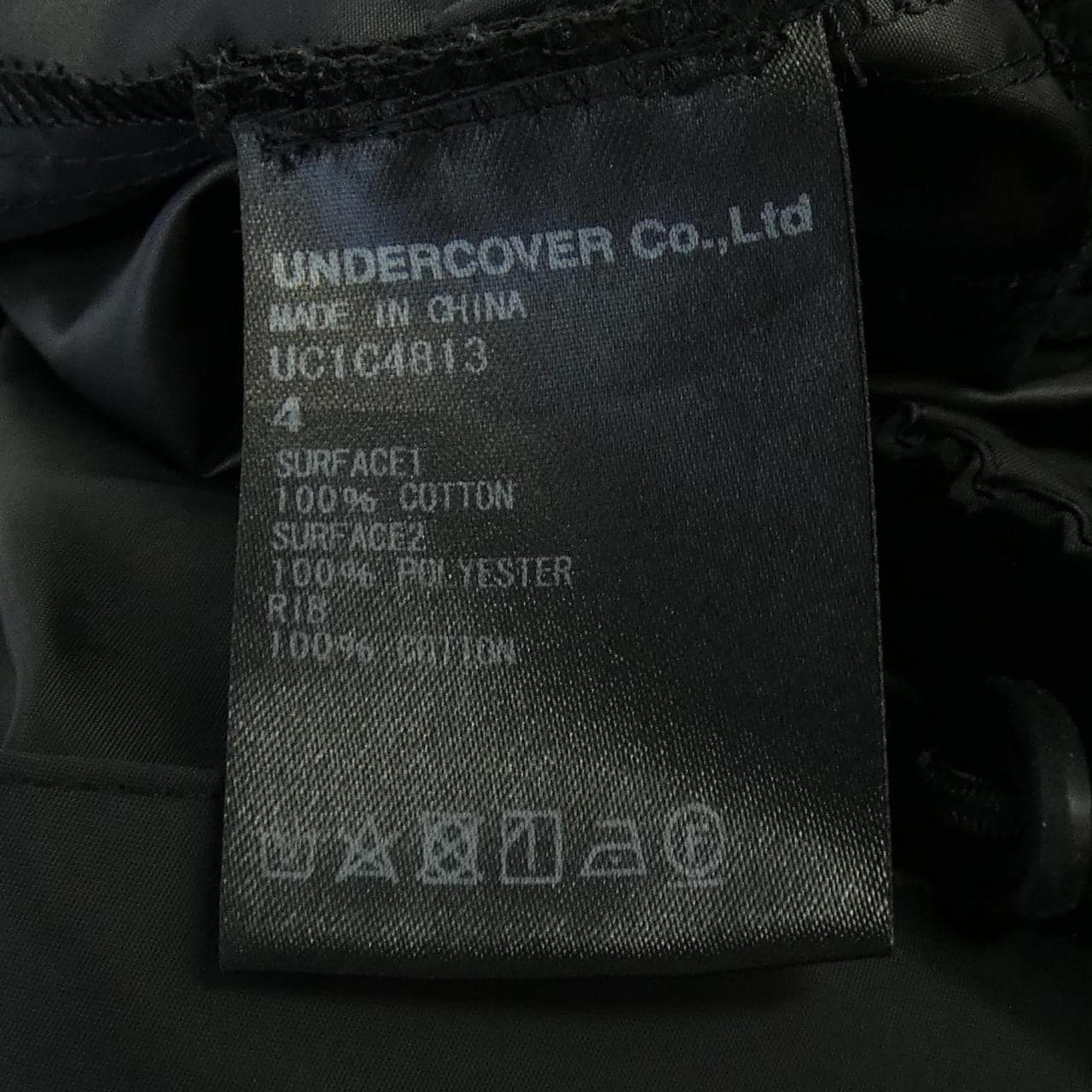 アンダーカバー UNDER COVER UC1C4813 トップス