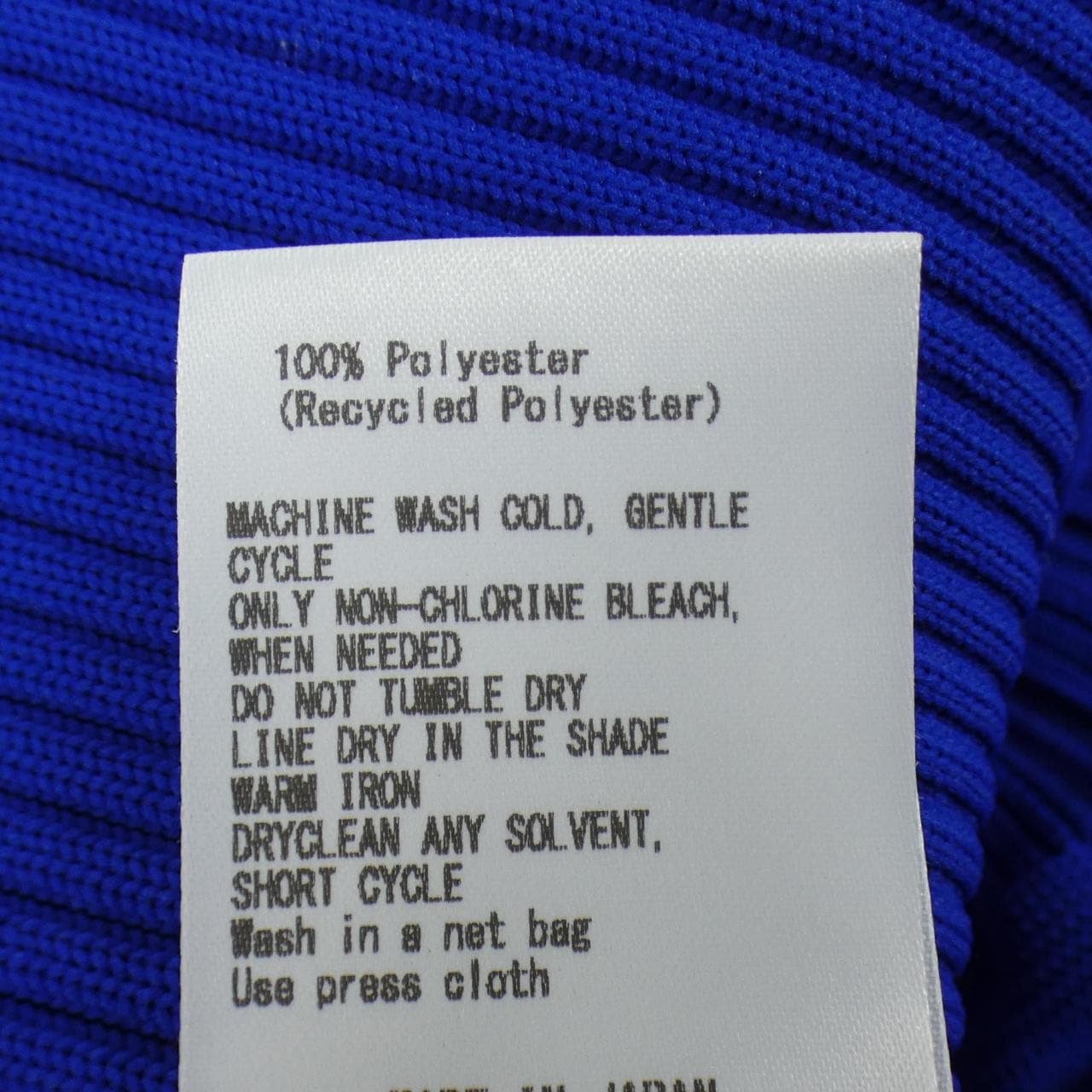 シーエフシーエル CFCL CF010KG121JP00 スカート