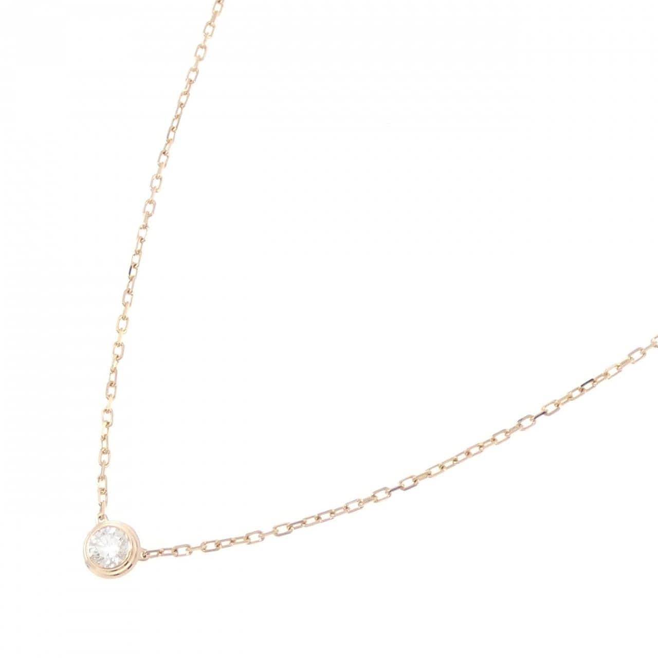 Cartier d'amour large necklace