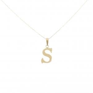 【新品】K18YG イニシャルS ネックレス