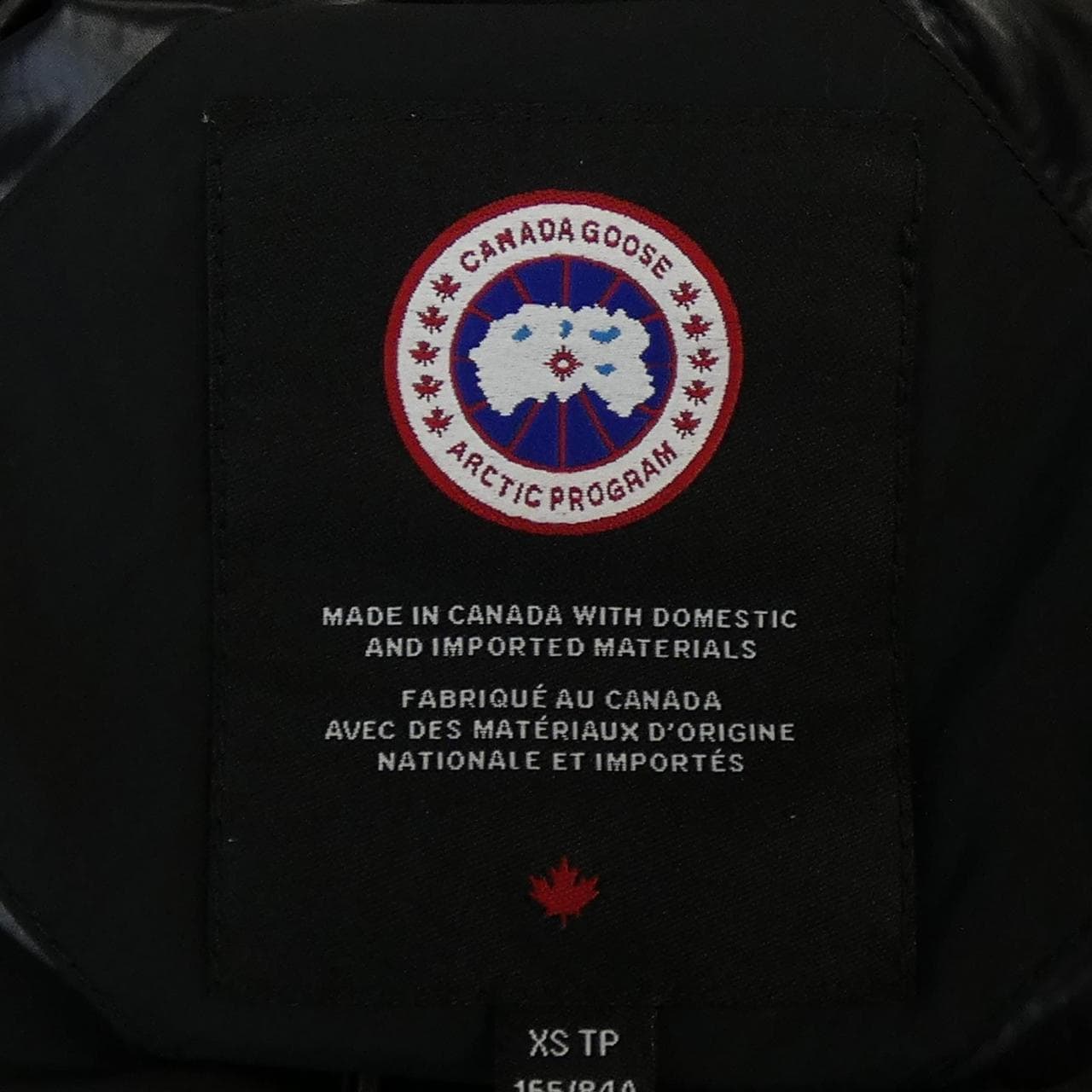 カナダグース CANADA GOOSE 8813W RAYLA レイラ ダウンベスト