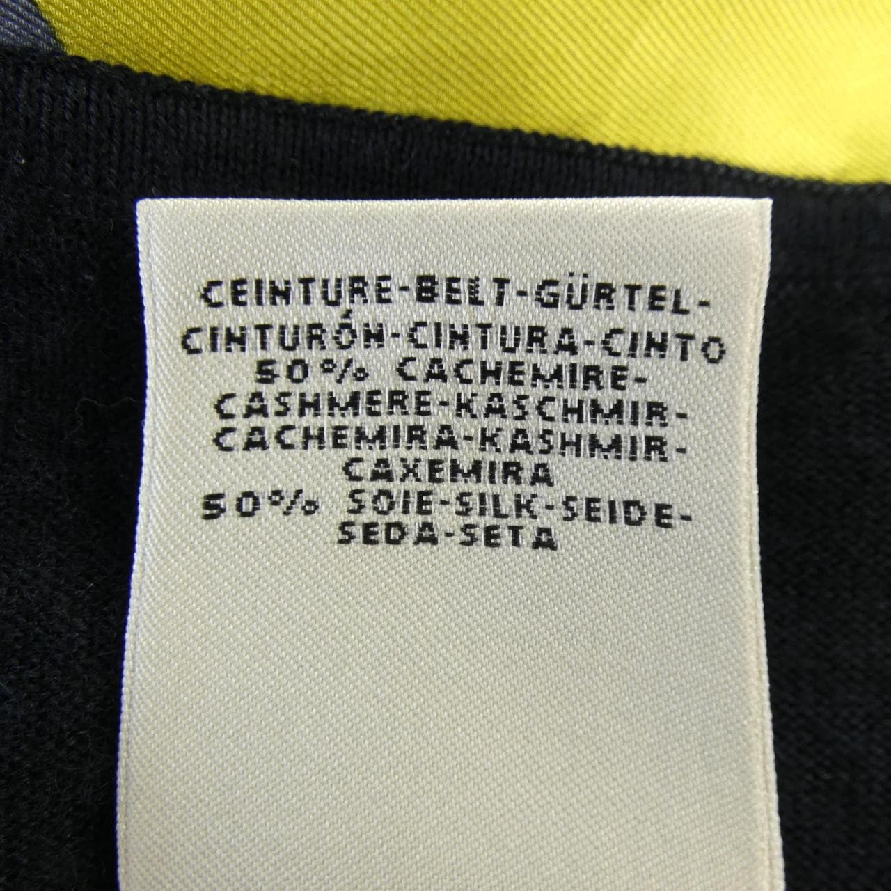 エルメス HERMES POSTE ET CAVALERIE *16-7755 ツイルレーヌ ロングカーディガン