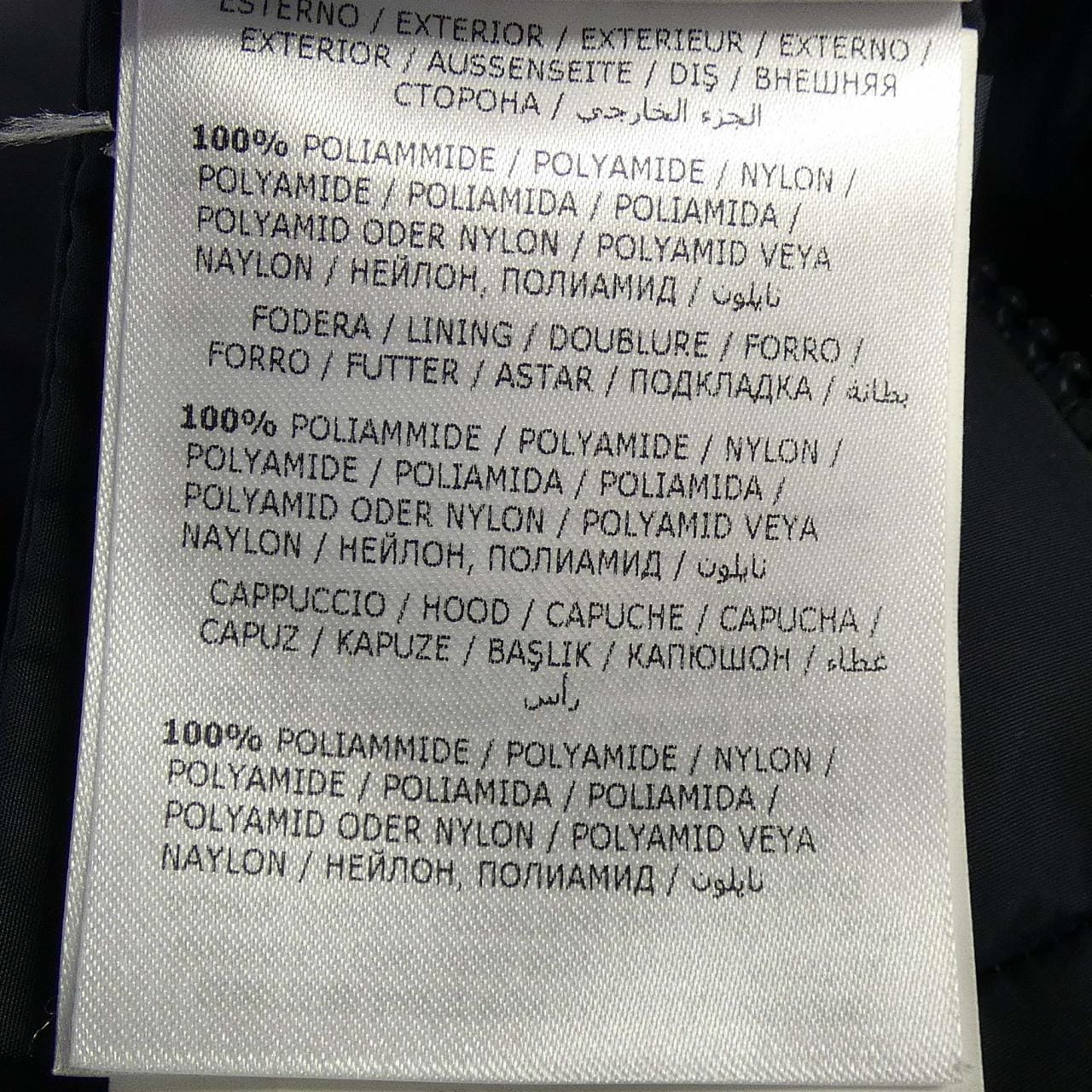 モンクレール MONCLER AGOT ダウンコート