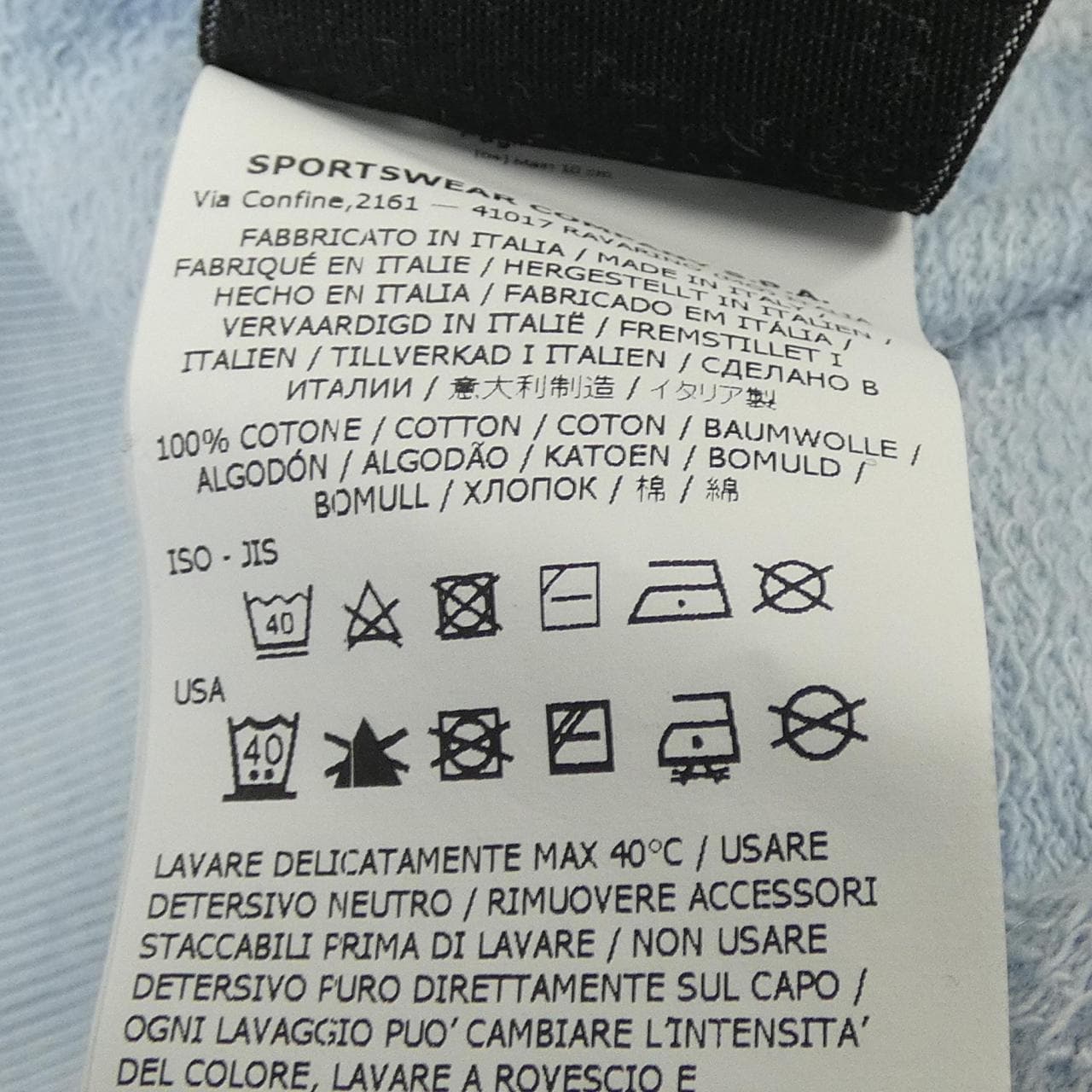 ストーンアイランド STONE ISLAND 741566060 トップス