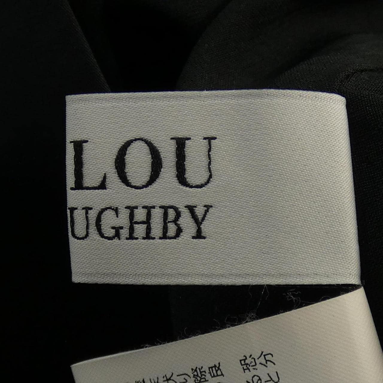 ルルウィルビー LOULOU WILLOUGHBY パンツ