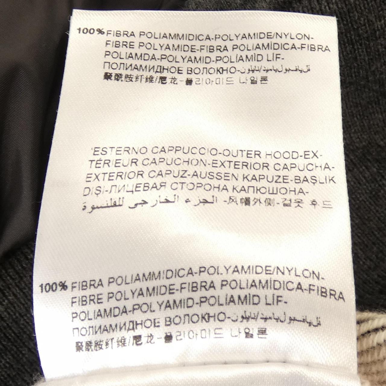 モンクレール MONCLER 20918403300 ブルゾン