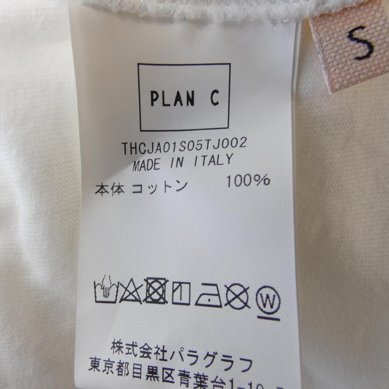 プランシー PLAN C Tシャツ