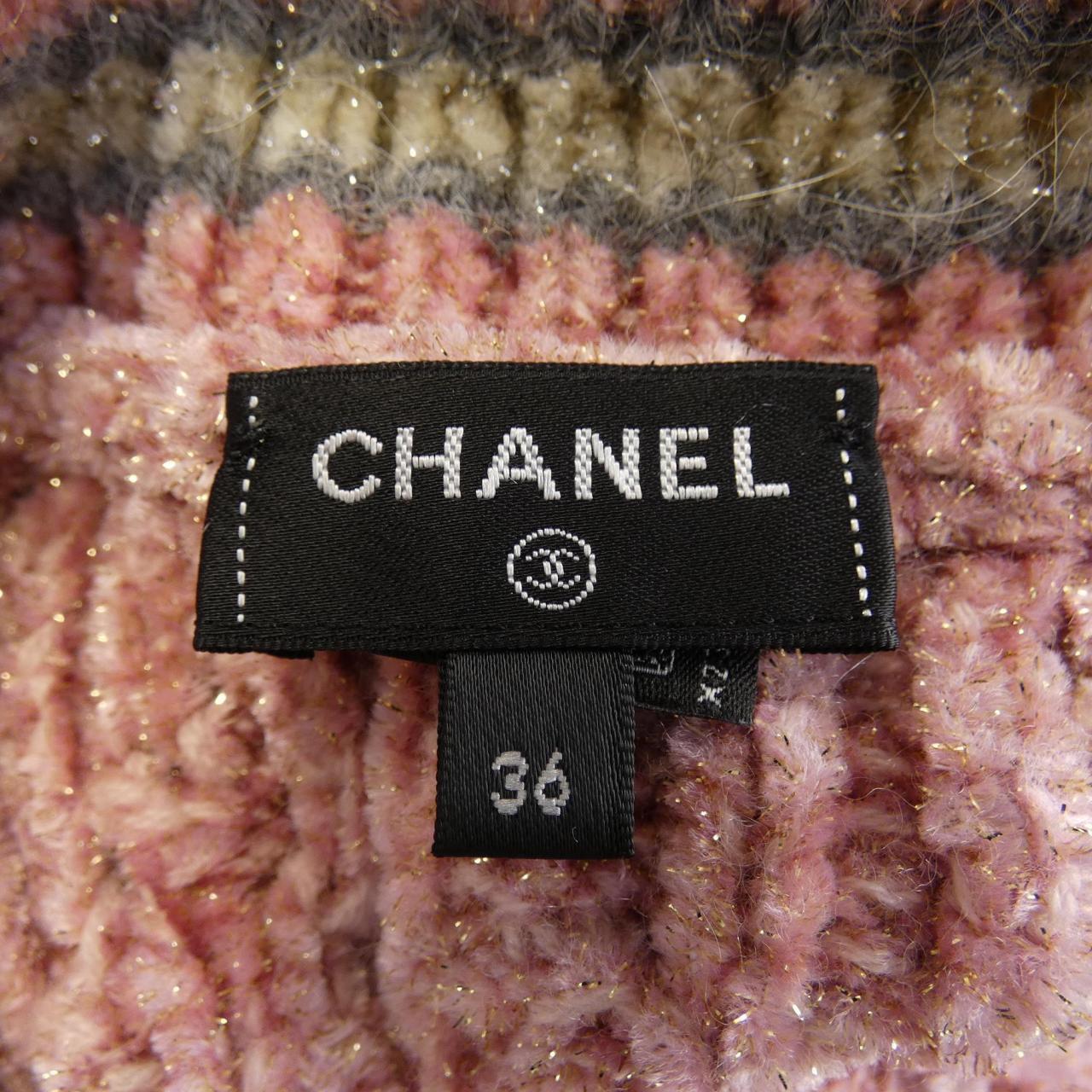 シャネル CHANEL カーディガン