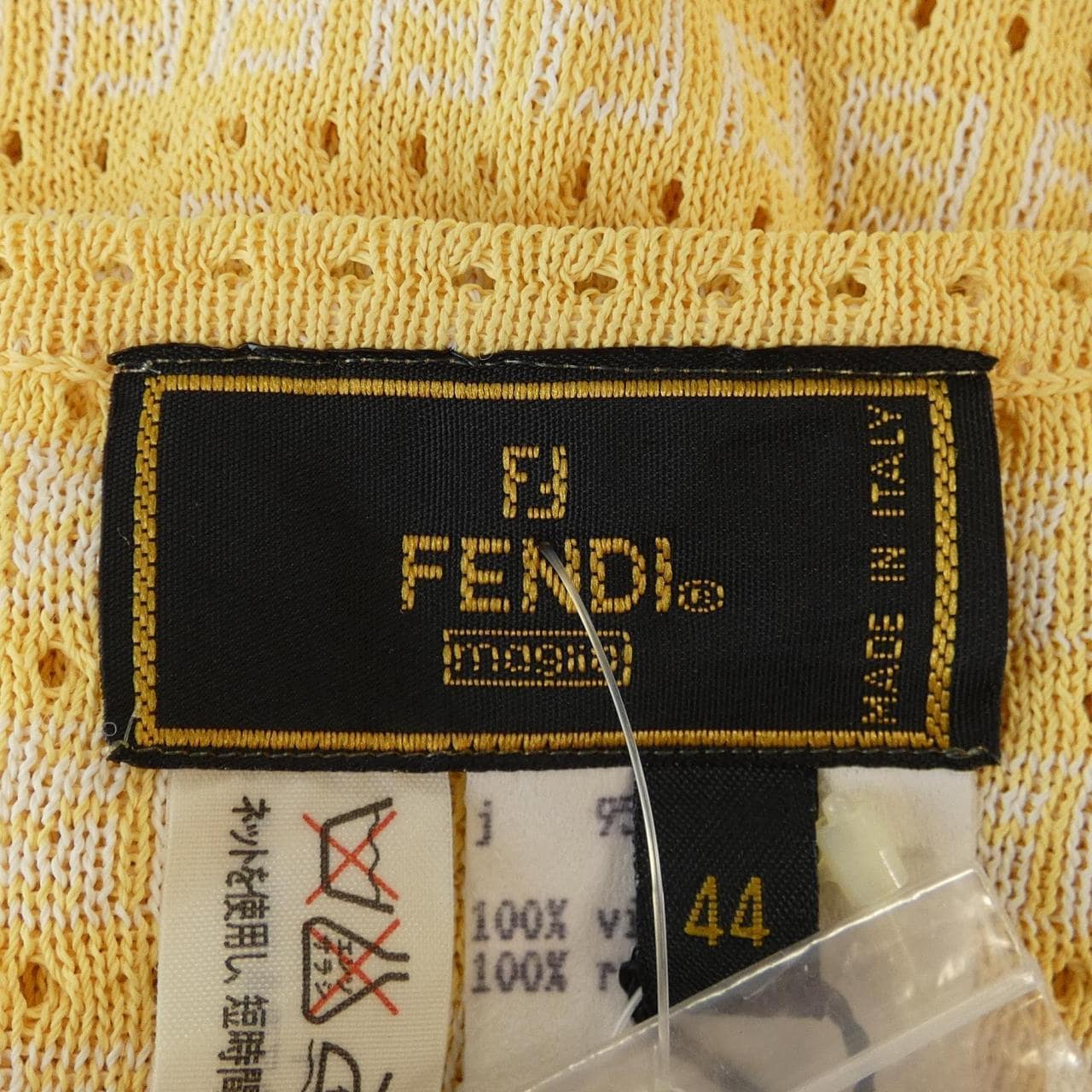【ヴィンテージ】フェンディ FENDI カーディガン