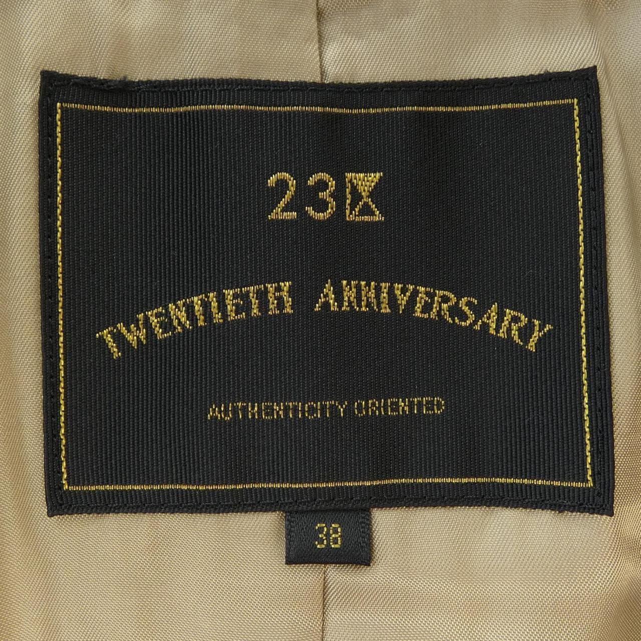 ニジュウサンク 23区 コート