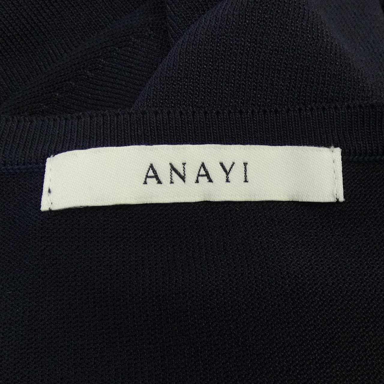 アナイ ANAYI カーディガン