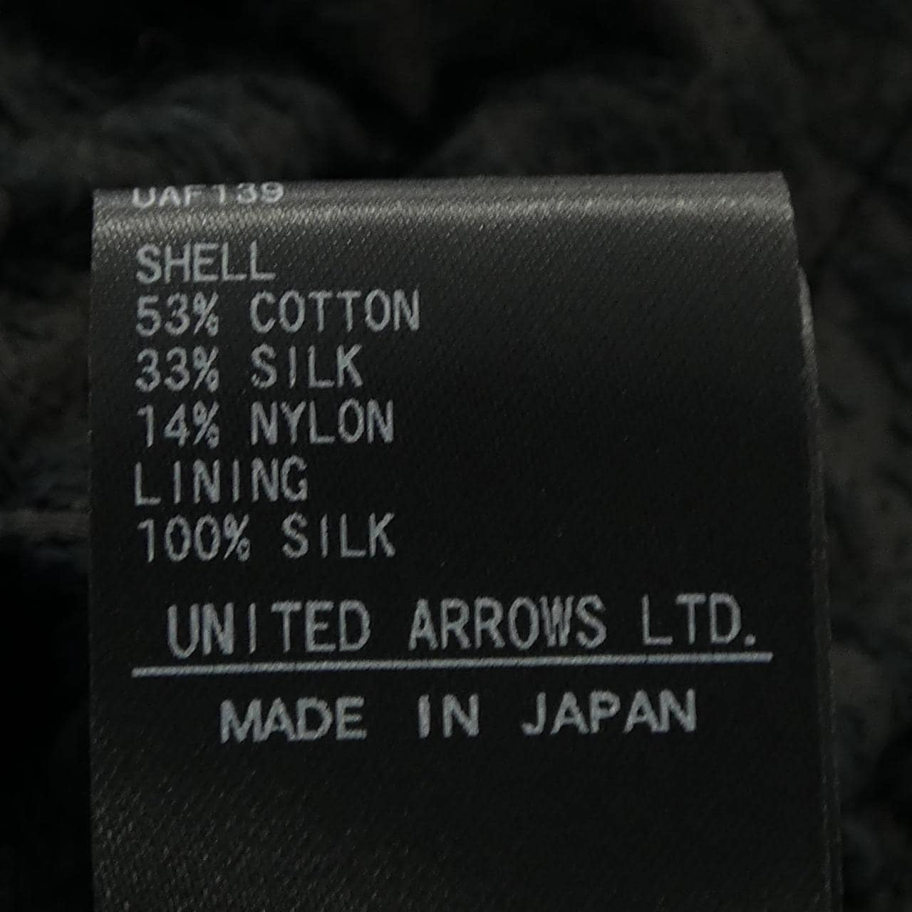 ドゥロワー DRAWER 6514-236-1560 パンツ