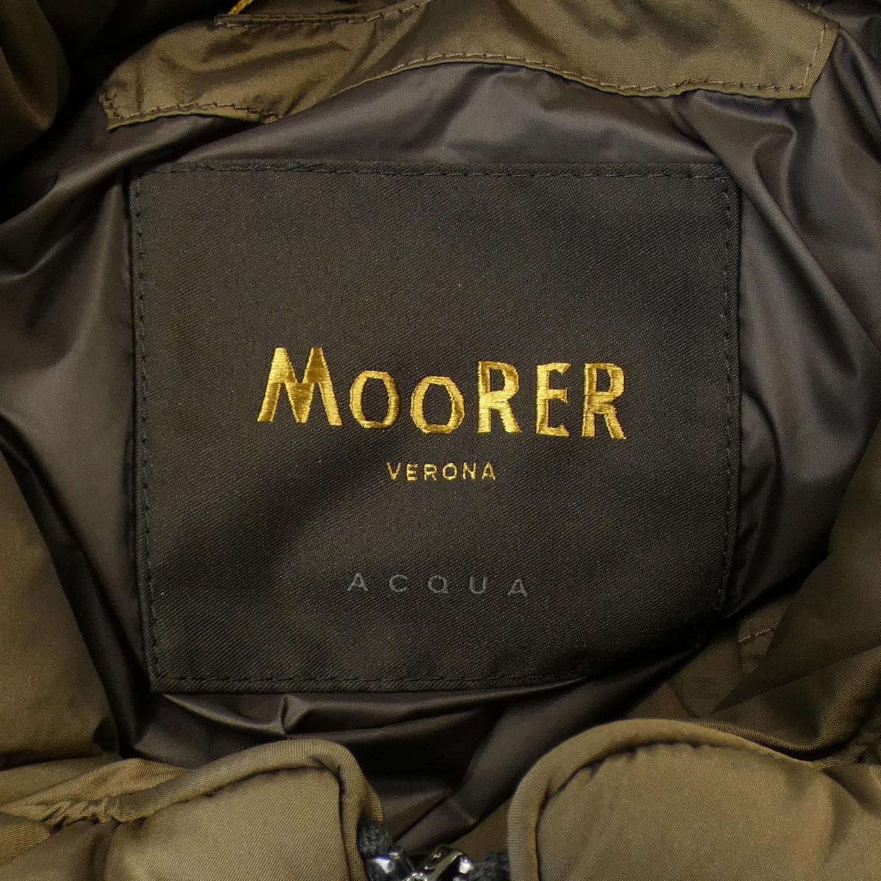 MOORER down vest