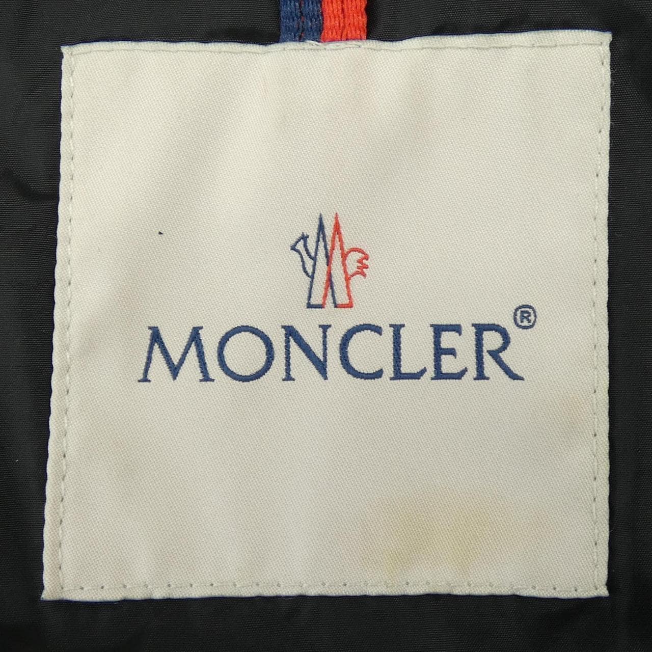 モンクレール MONCLER BETULA ダウンジャケット