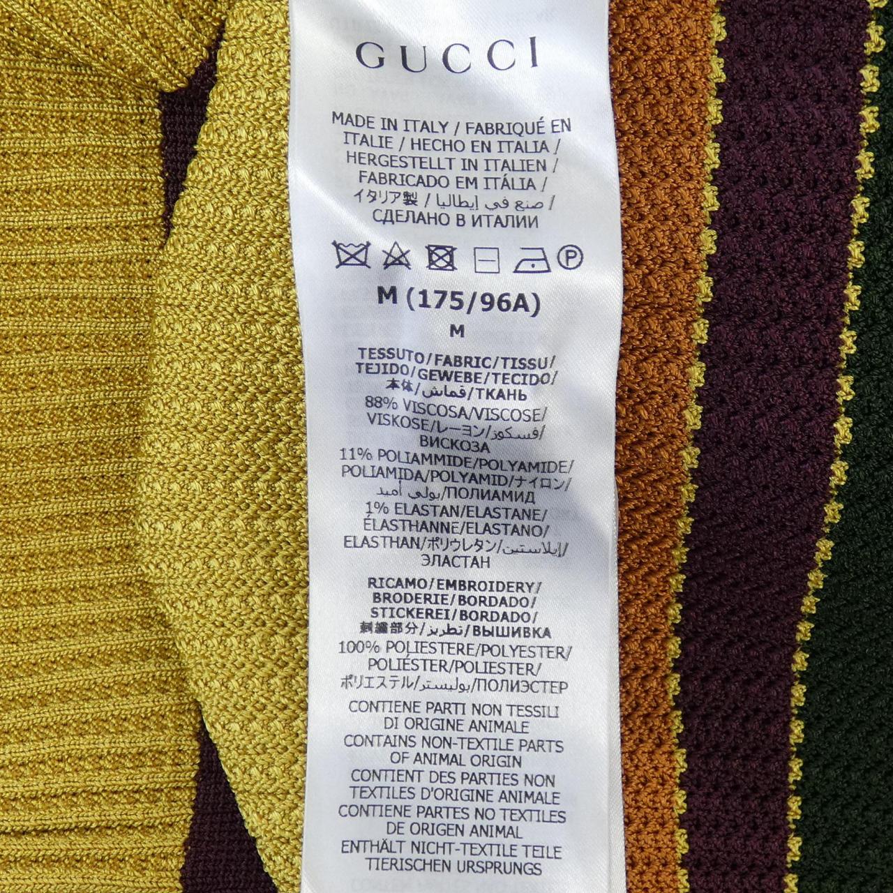 グッチ GUCCI 696246 XKCDY ADIDAS ポロシャツ