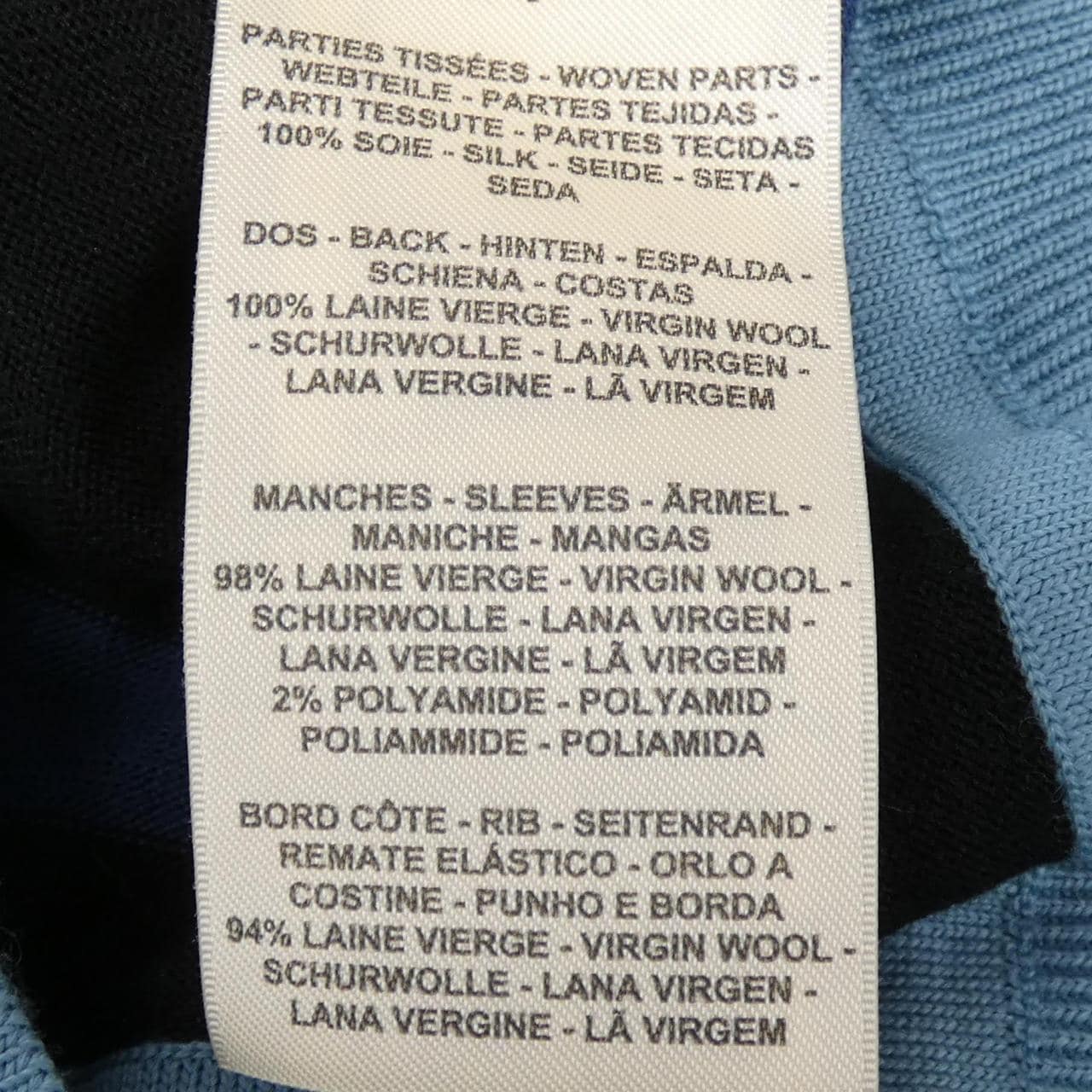 HERMES HERMES MORS A JOUETS DETOURE 4H2801DT Twill Raine Tops