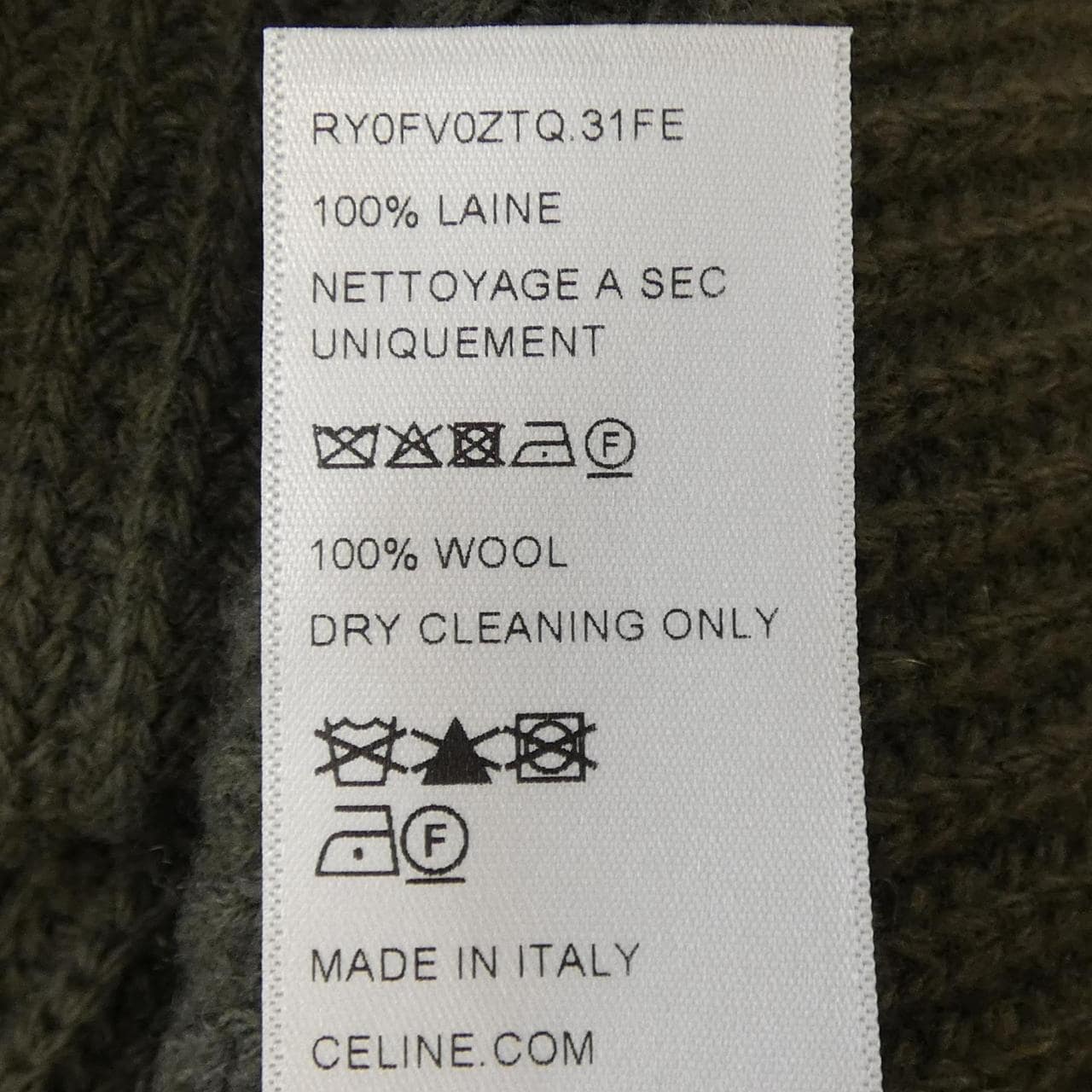 セリーヌ CELINE トリオンフ RY0FVZTQ パーカー