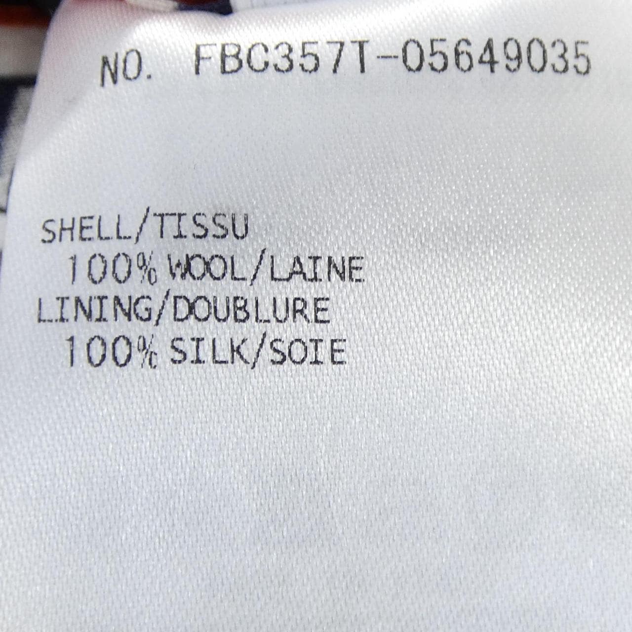 トムブラウン THOM BROWNE ジャケット