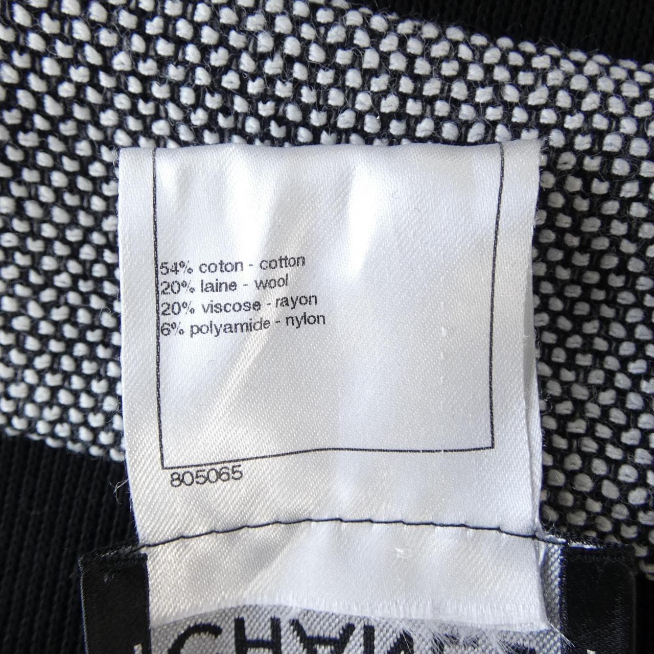 シャネル CHANEL P45791W05267 13P ワンピース