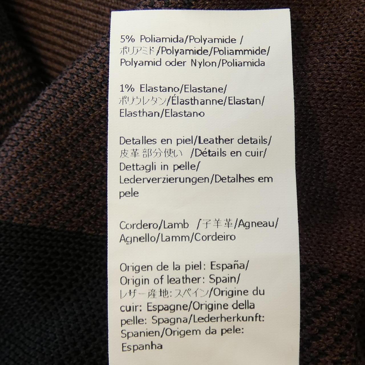 ロエベ LOEWE H526Y14KGW ニット