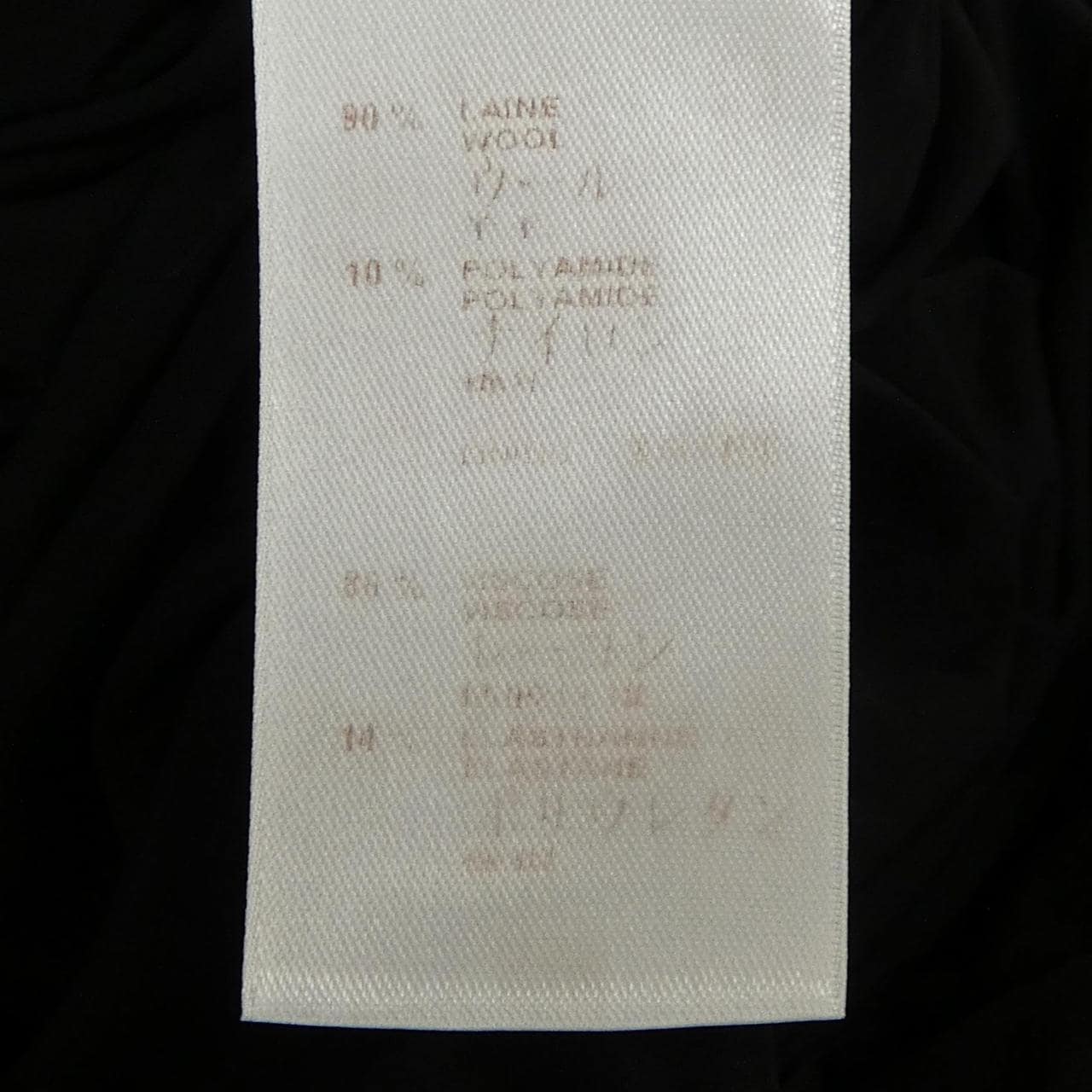 ルイヴィトン LOUIS VUITTON F2DR04W8U ワンピース