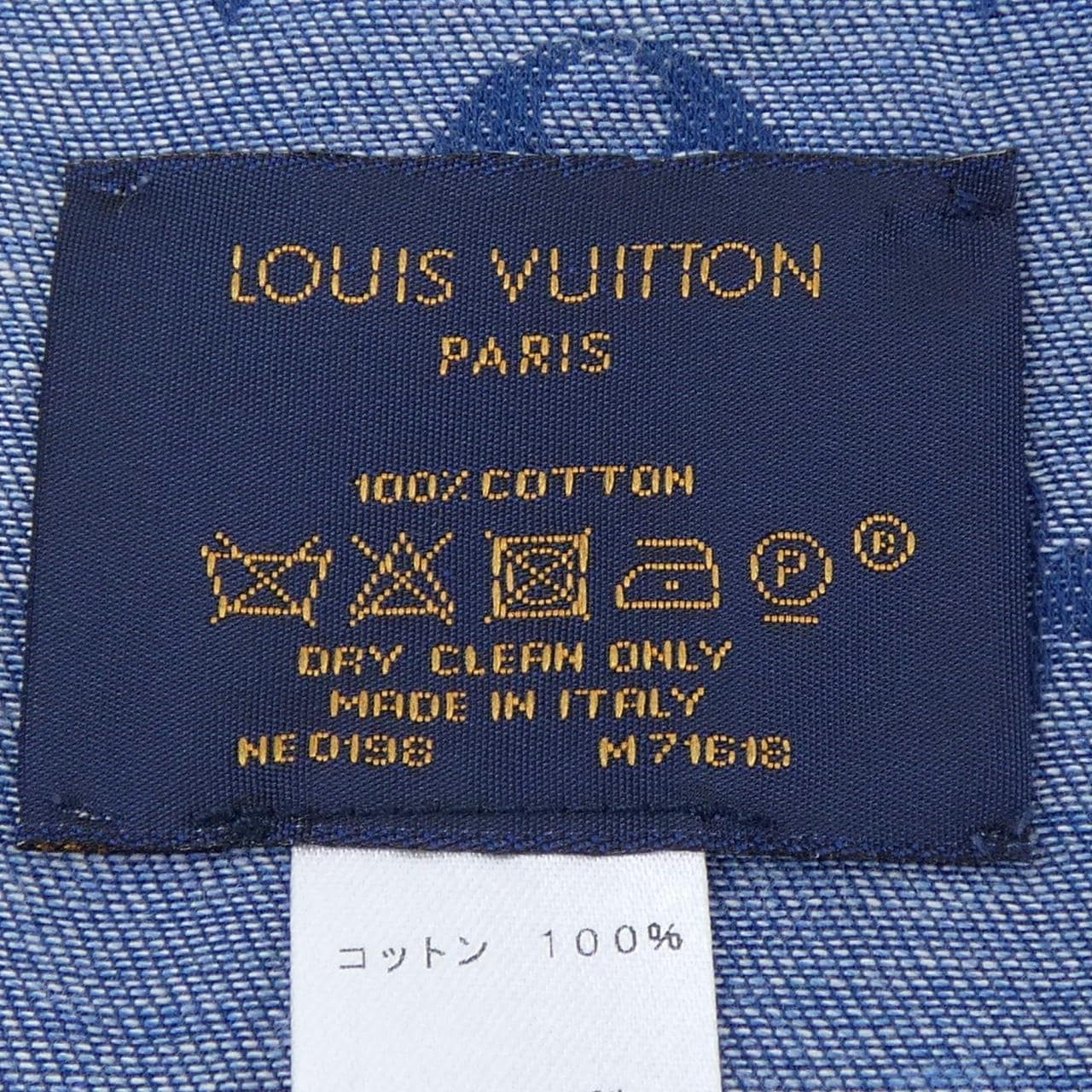 ルイヴィトン LOUIS VUITTON STOLE