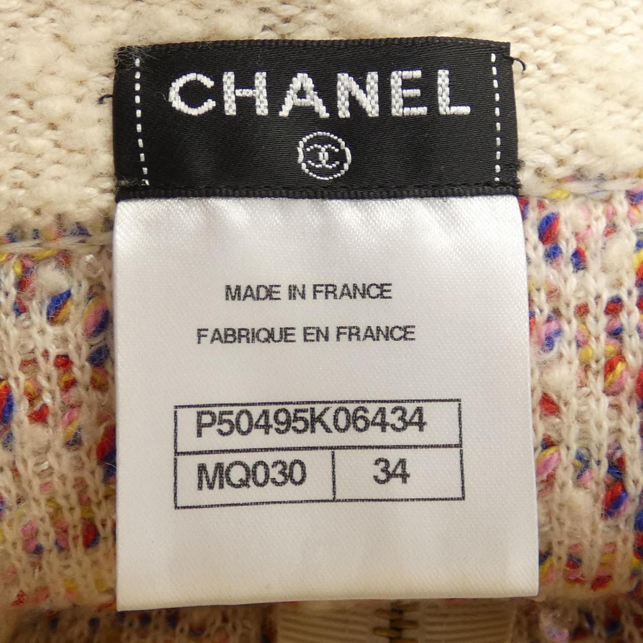シャネル CHANEL スカート